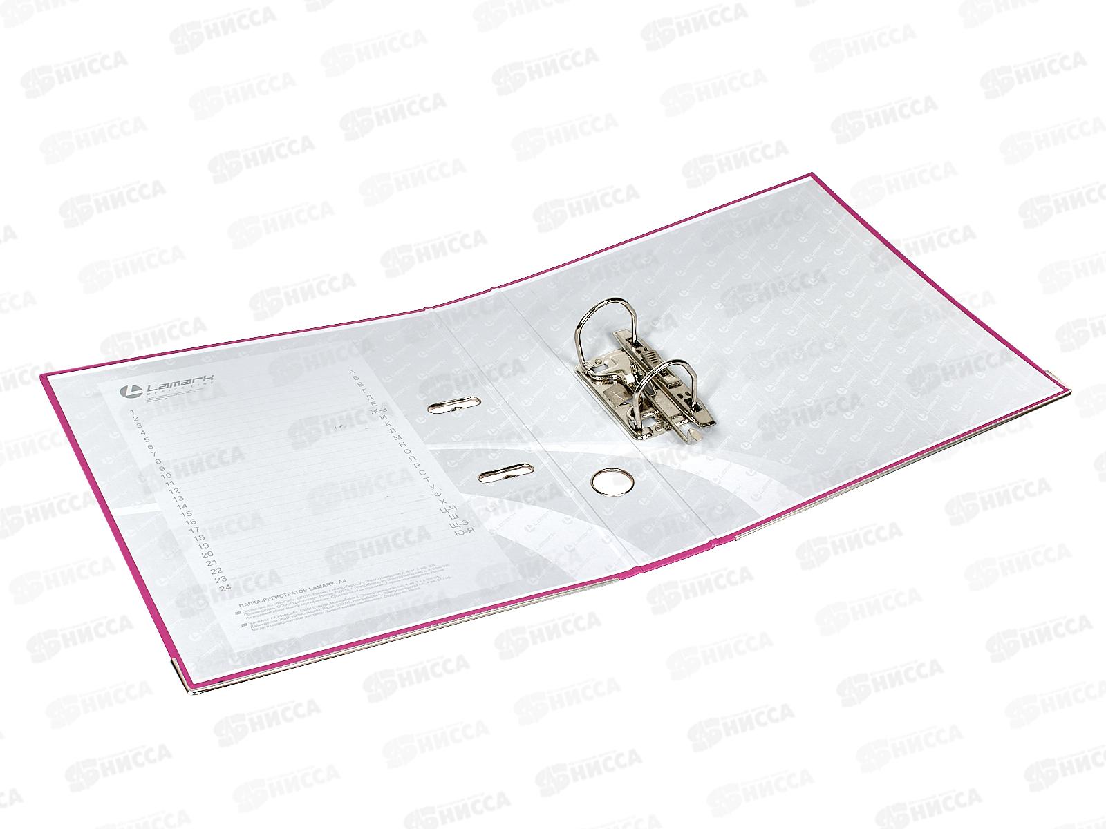 Регистратор А4 50мм LAMAR розовый., собранный, 601 *10