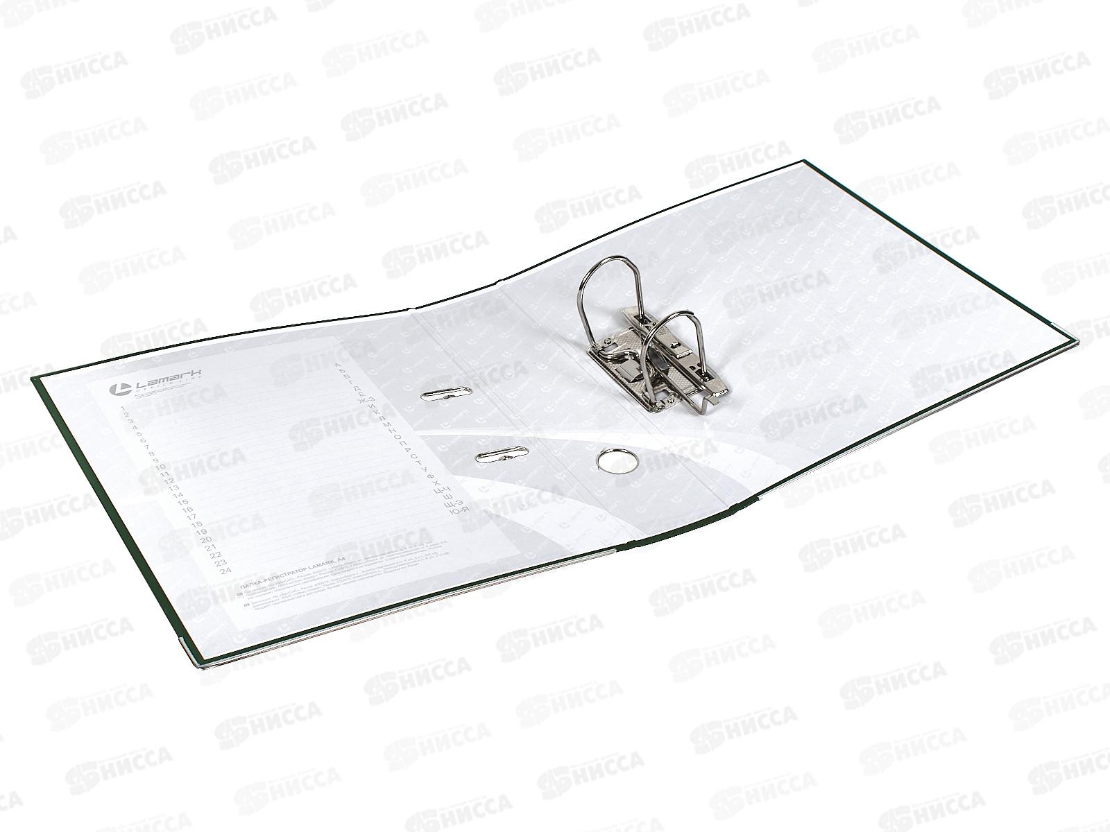 Регистратор А4 80мм LAMARK,  зеленый AF0600-GN1 *10