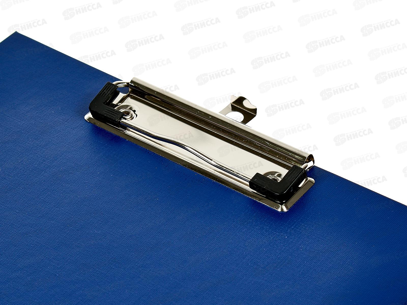 Планшет А4 LAMARK синий, 0441-BK *20