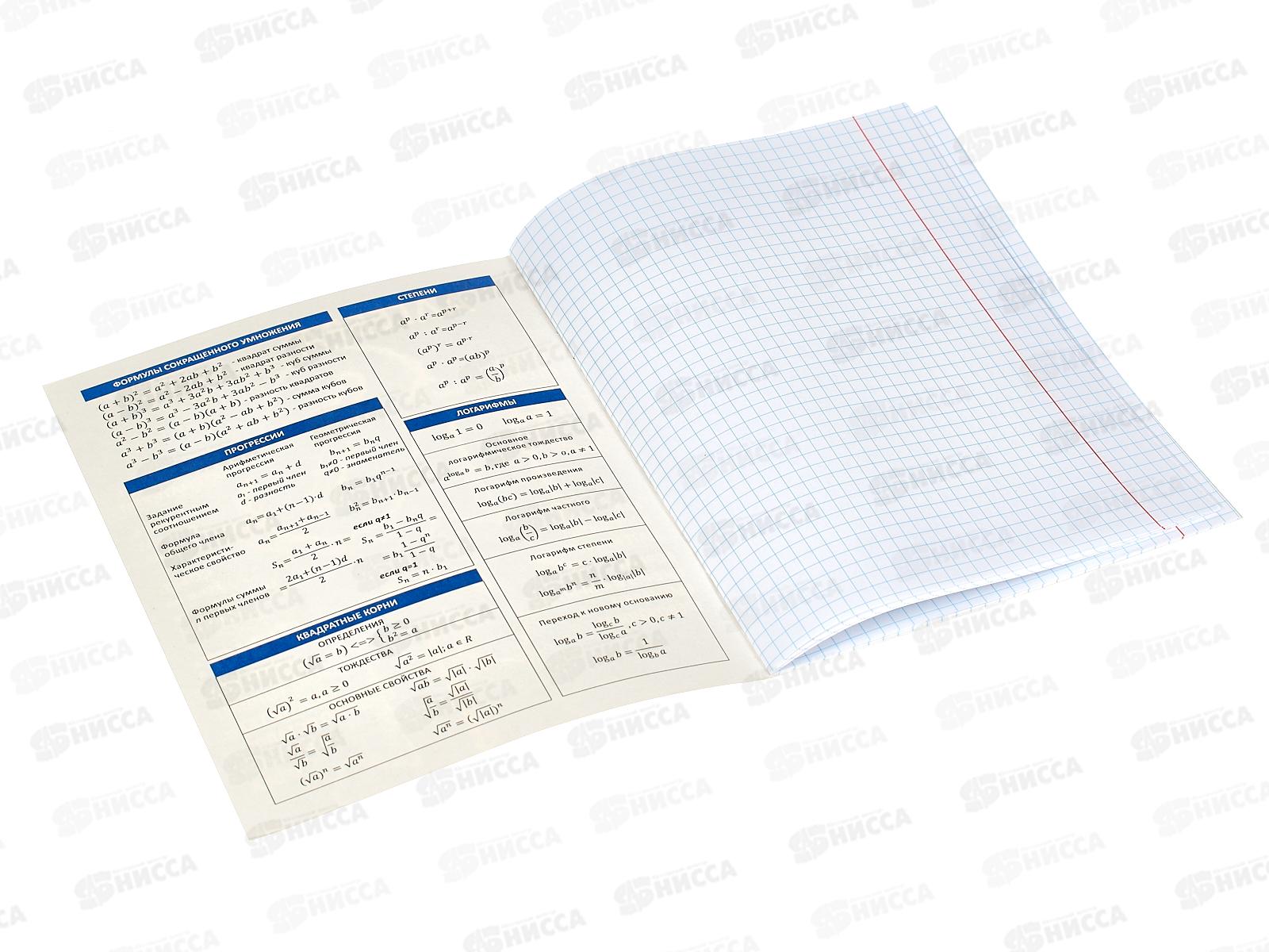 Тетрадь 24листа клетка LAMARK Хочу все знать Алгебра, уф-лак,67731*10