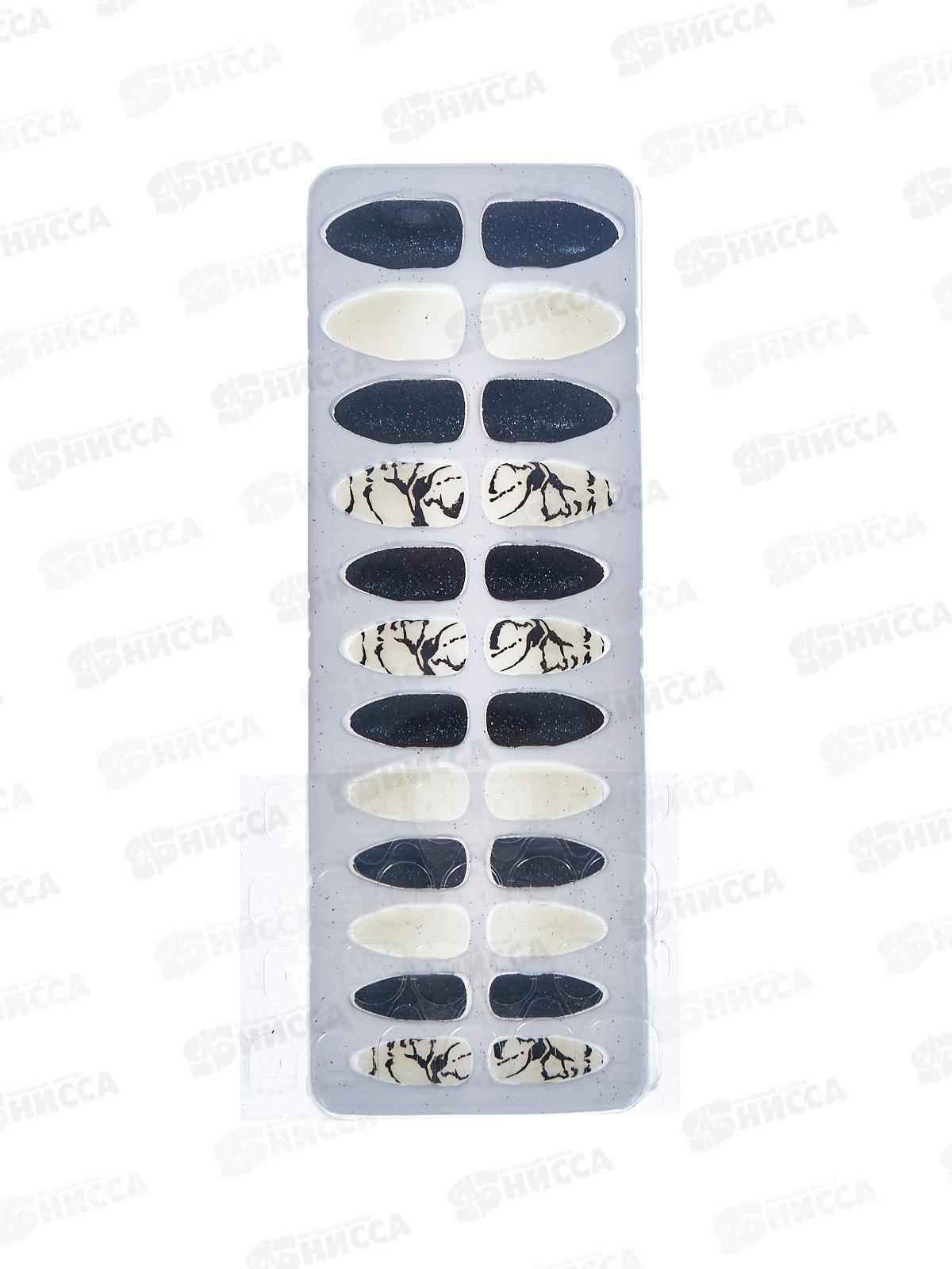 Ногти накладные набор 24шт (063448)  Ж