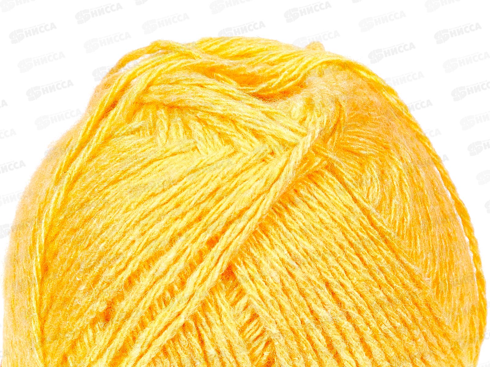 Пряжа Полушерстяная 40% шерсть 60% акрил 250г Желтый
