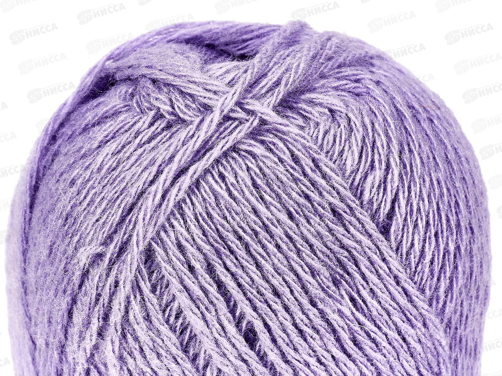 Пряжа Полушерстяная 40% шерсть 60% акрил 250г Сирень