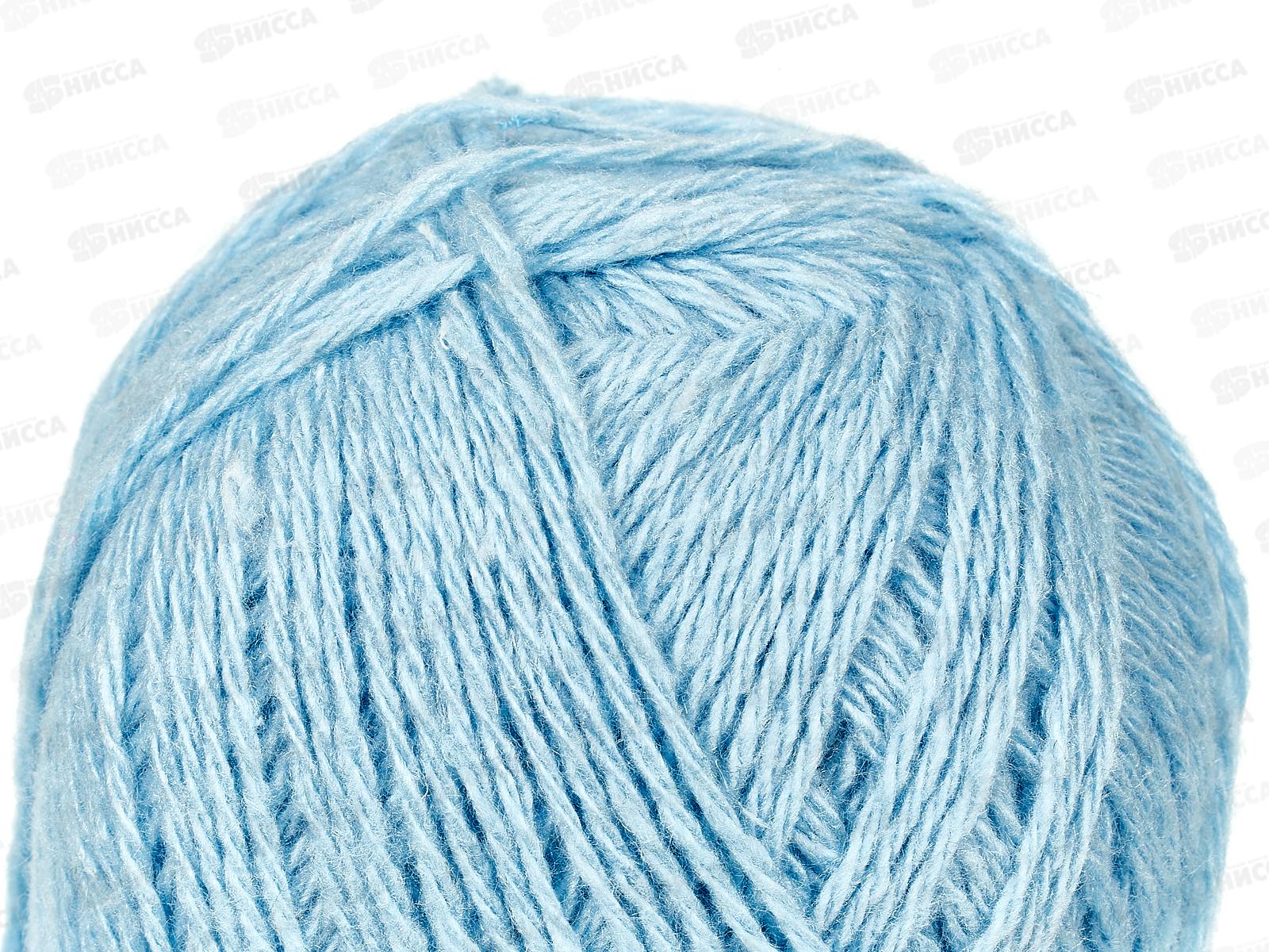 Пряжа Полушерстяная 40% шерсть 60% акрил 250г Голубой