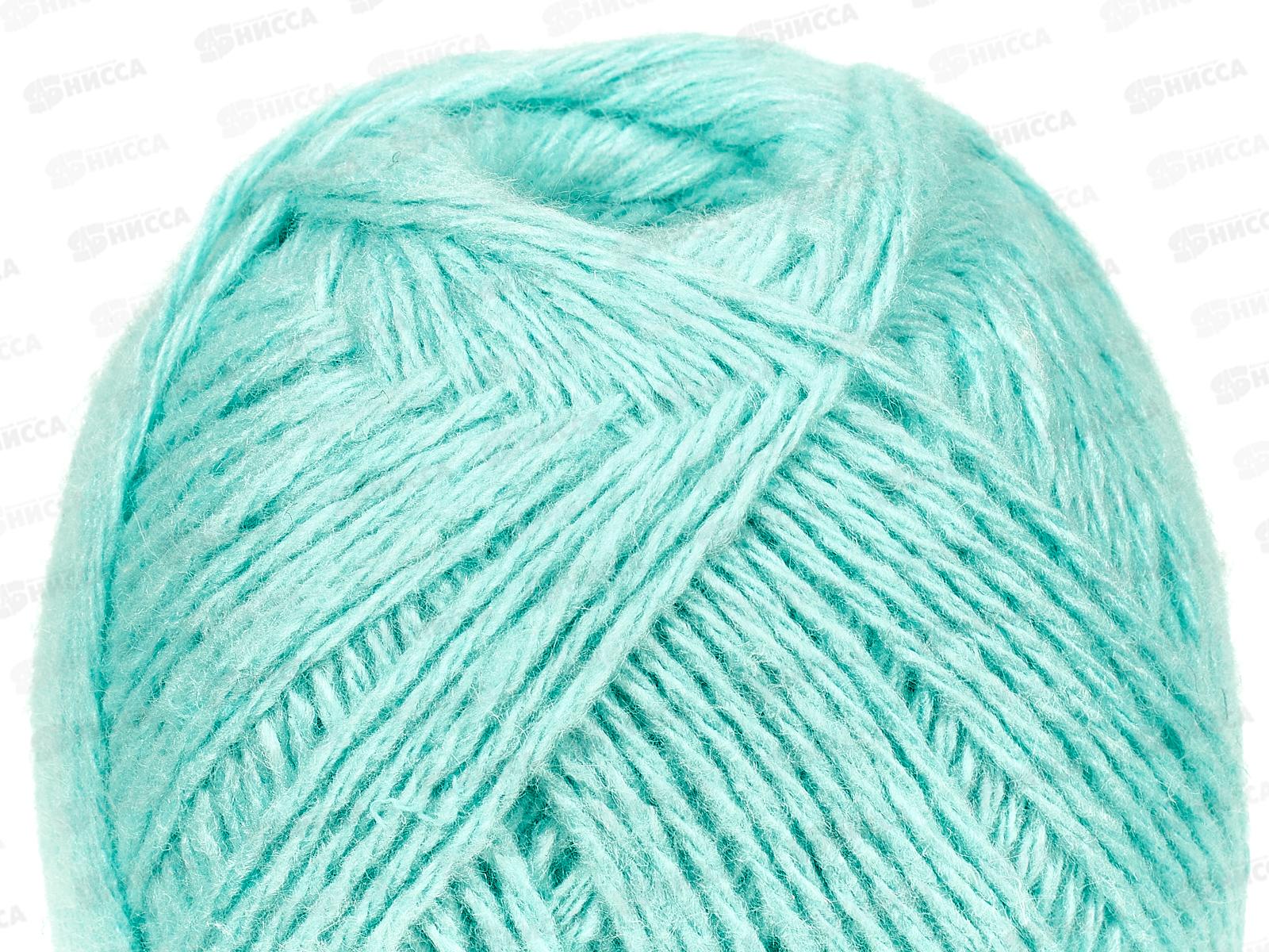 Пряжа Полушерстяная 40% шерсть 60% акрил 250г Айсберг