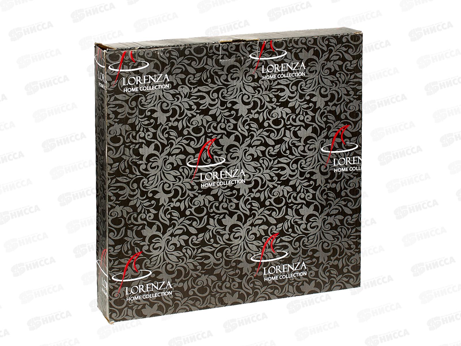 Этажерка 3 уровня, 7021/302