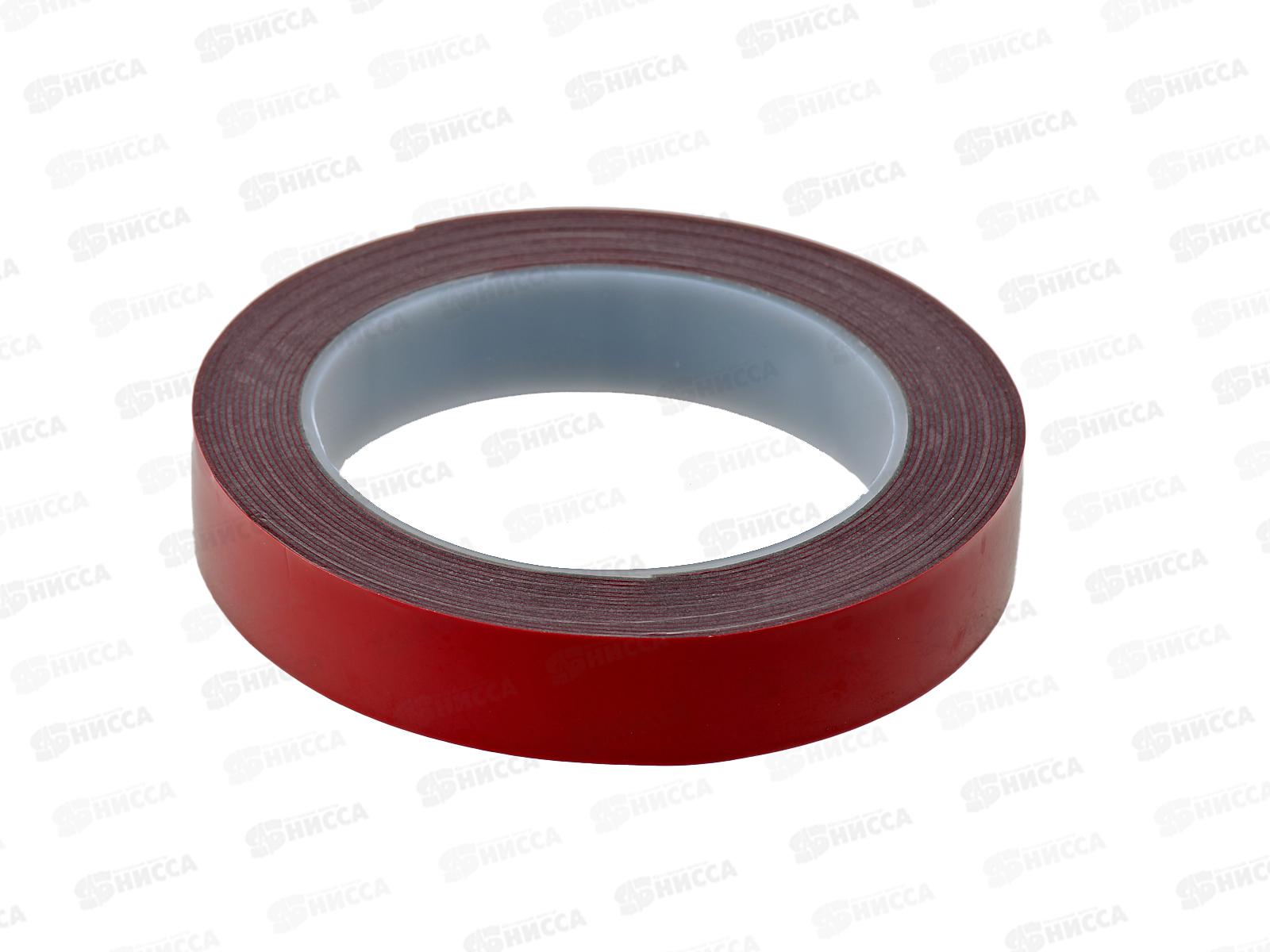 Двухсторонний скотч серый на НВА акрил основе 20мм ролик 5м 09-6020 Rexant