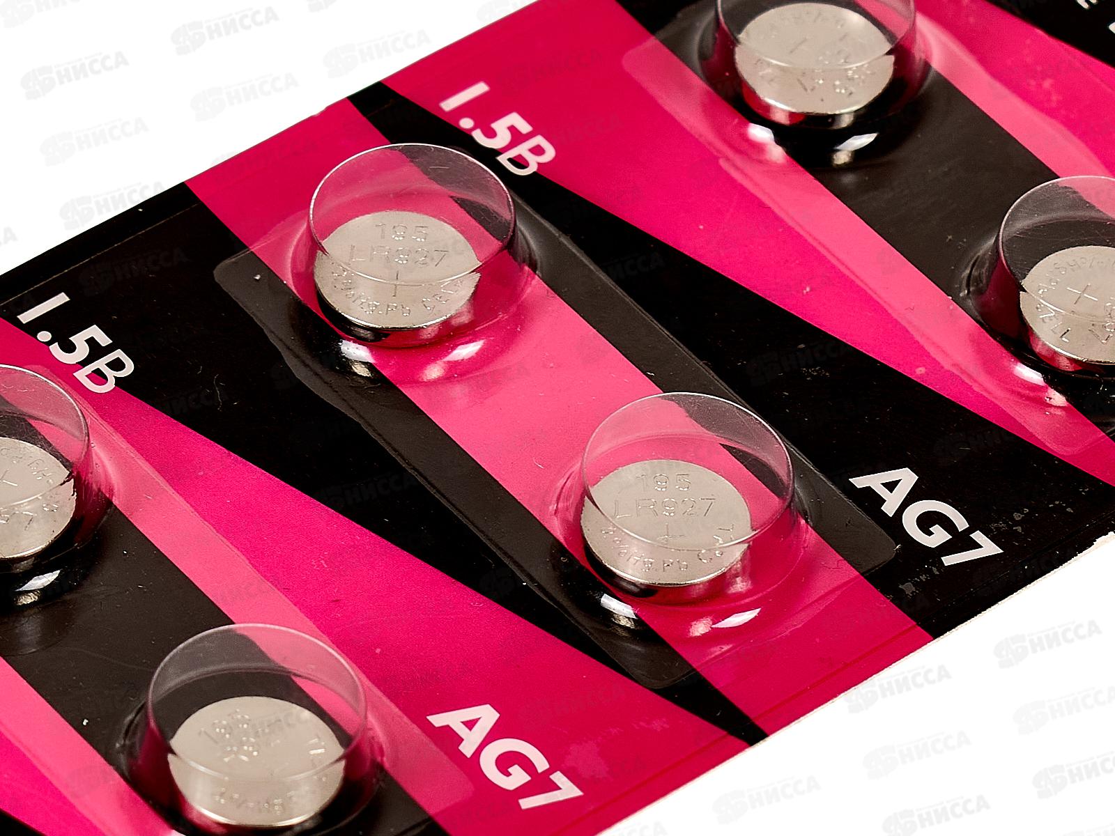 Батарейка ФАZA AG7 LR927 BL-10 *10/200/10000