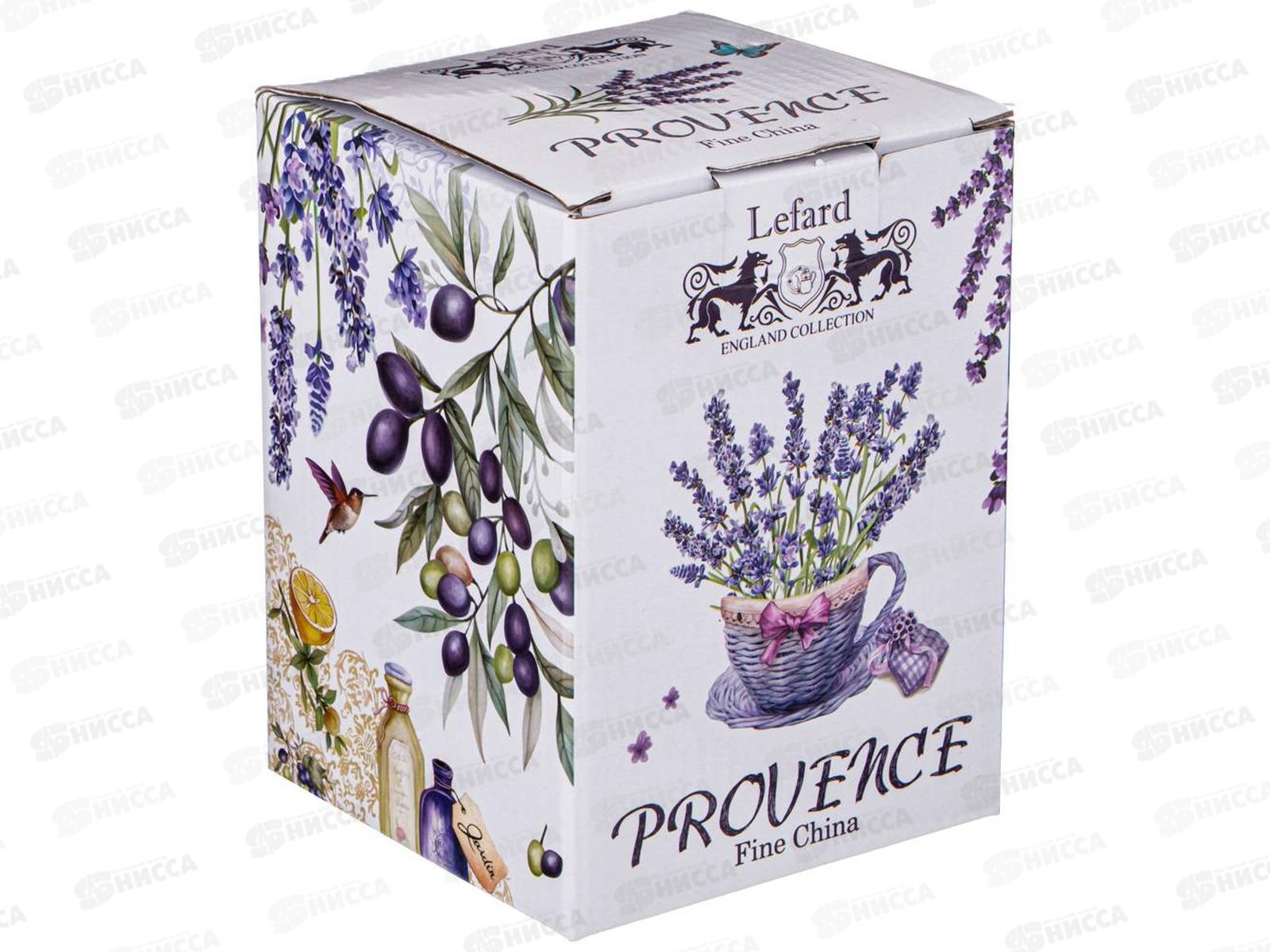 Банка с крышкой Прованс Оливки14,5-10,5см 750мл 104-748