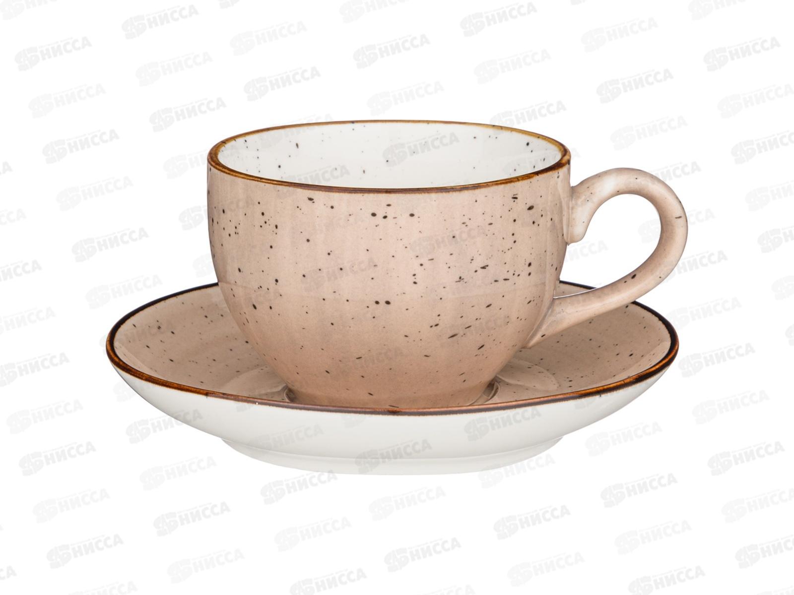 Чайный набор Bronco Nature на 2 персоны 220мл Бежевый 263-1112 *12