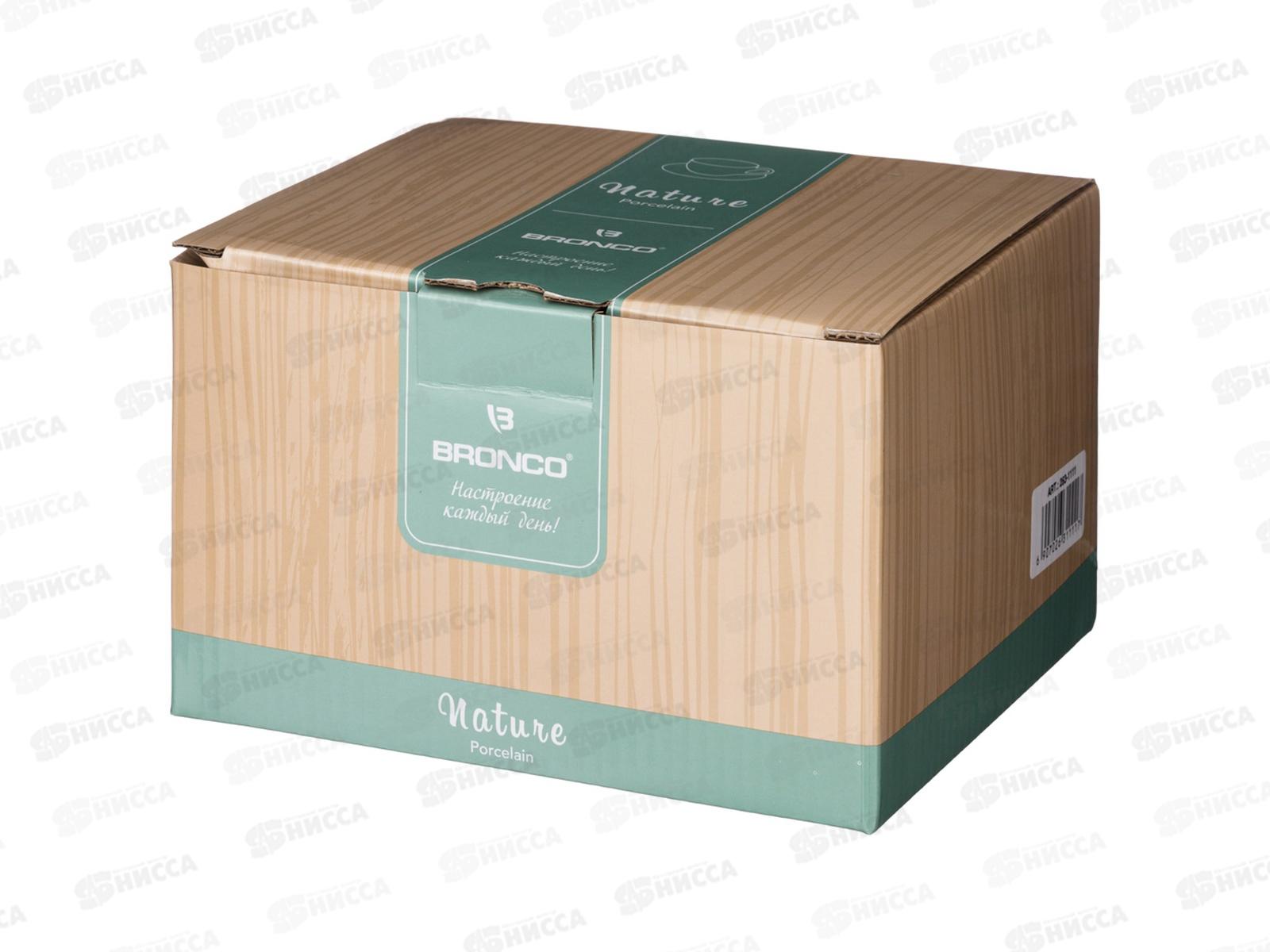 Чайный набор Bronco Nature на 2 персоны 220мл Бежевый 263-1112 *12