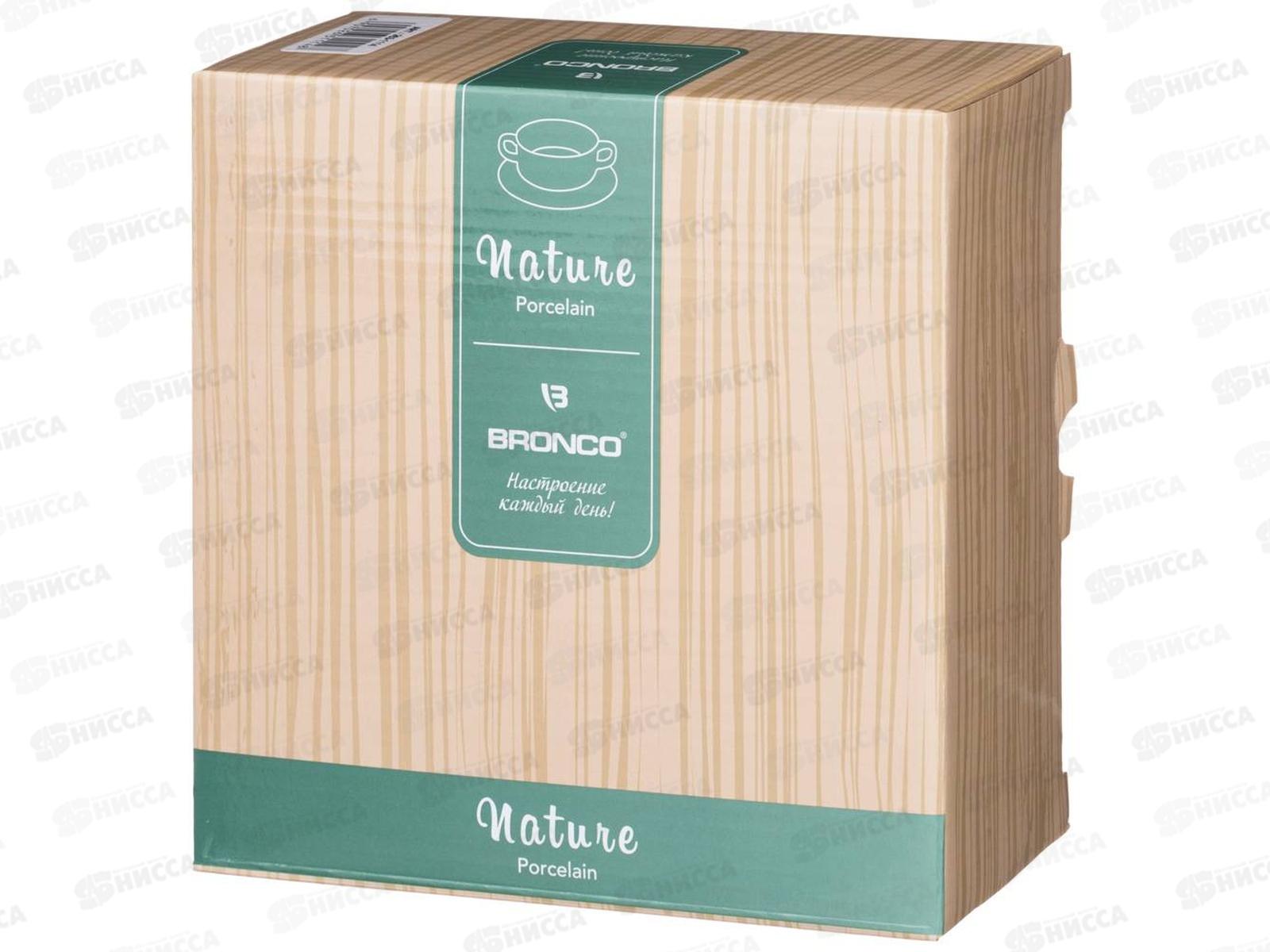 Бульонница с блюдцем Bronco Nature 250мл Мятный 263-1113