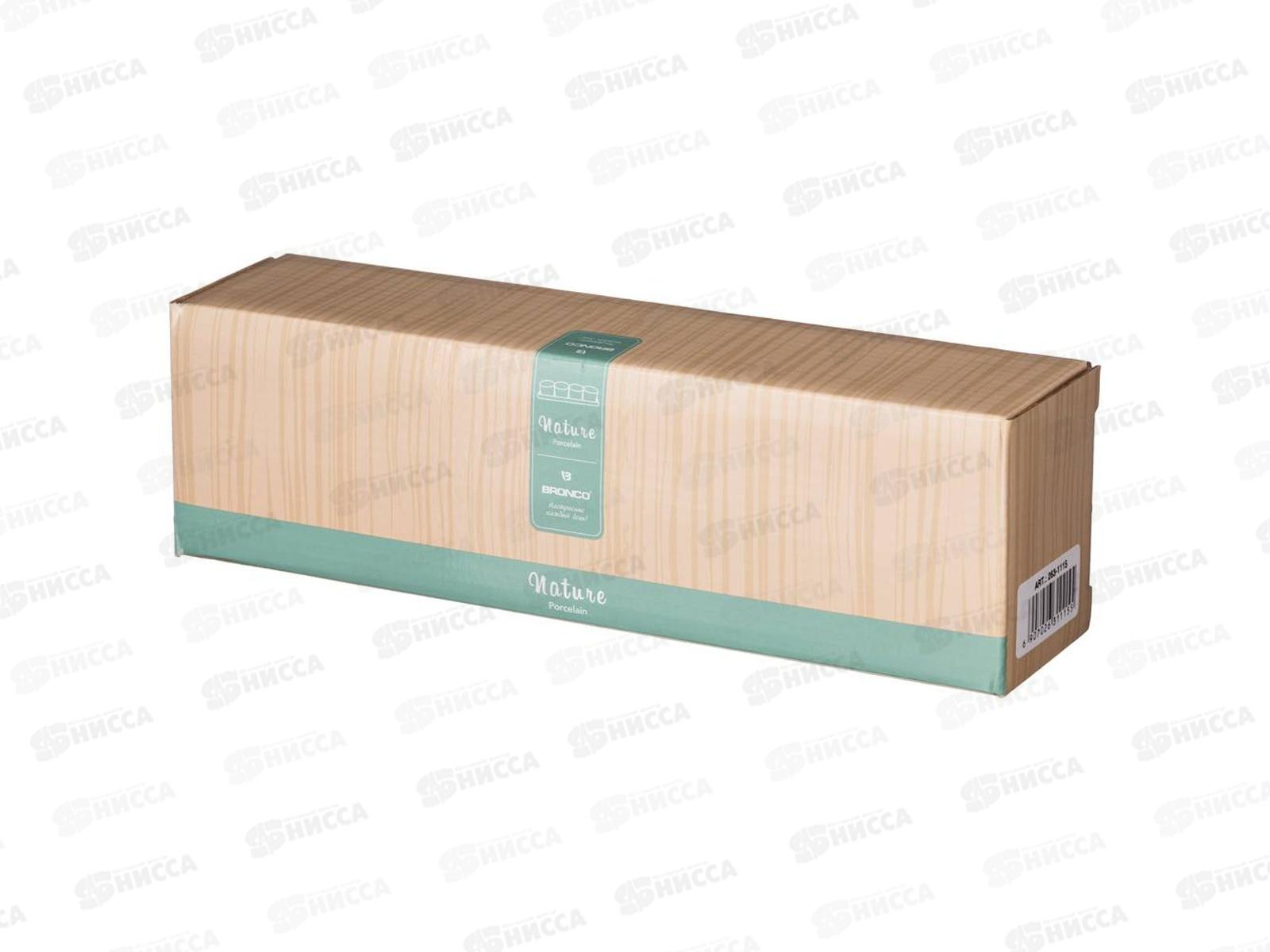 Набор сервировочный Bronco Nature 5 предметов микс 263-1115 *24