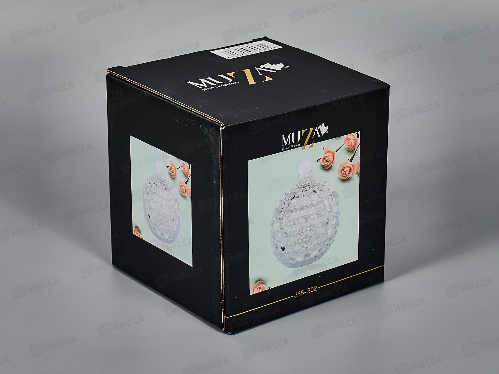 Банка с крышкой 300мл 355-302