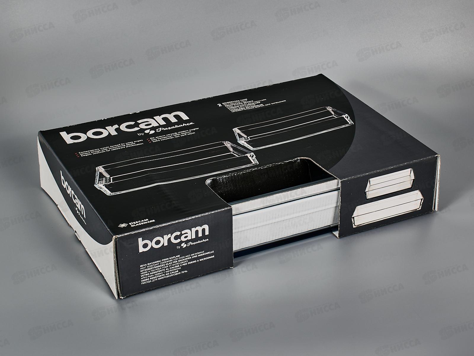 Набор посуды для СВЧ 2 предмета 159128  (для запекания)