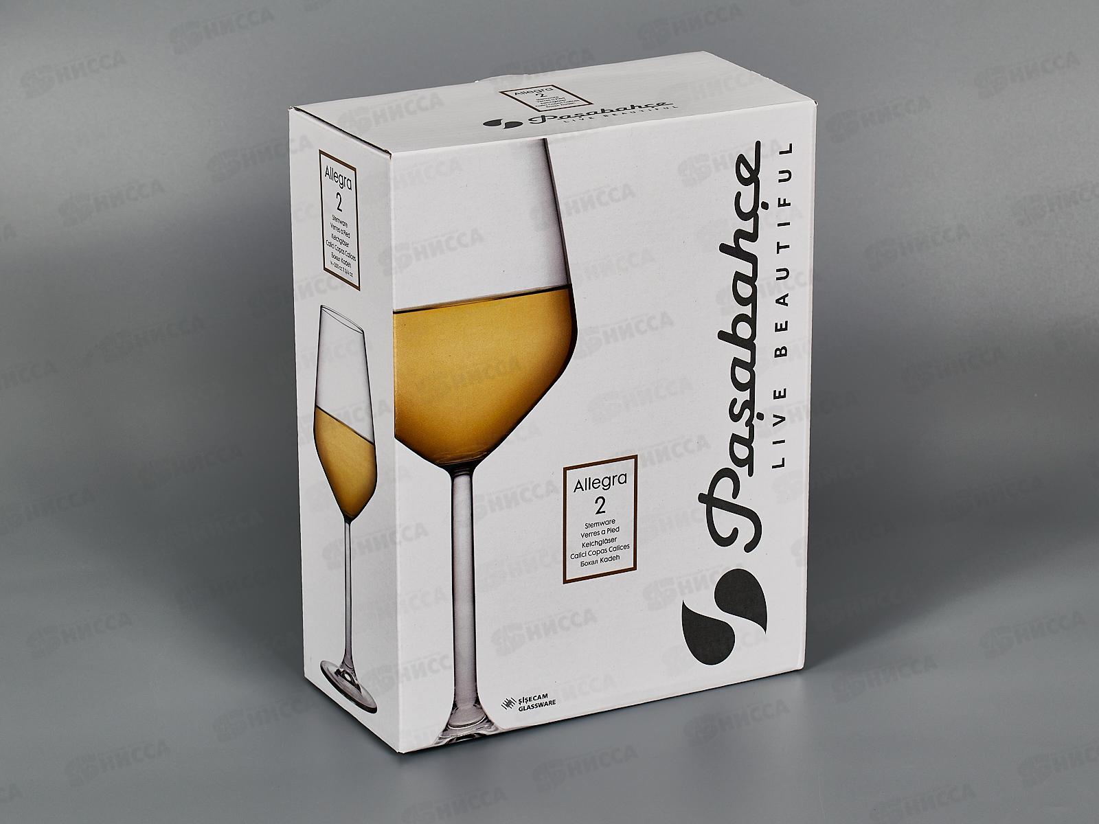 Набор Allegra 2шт бокалов 350мл 440080