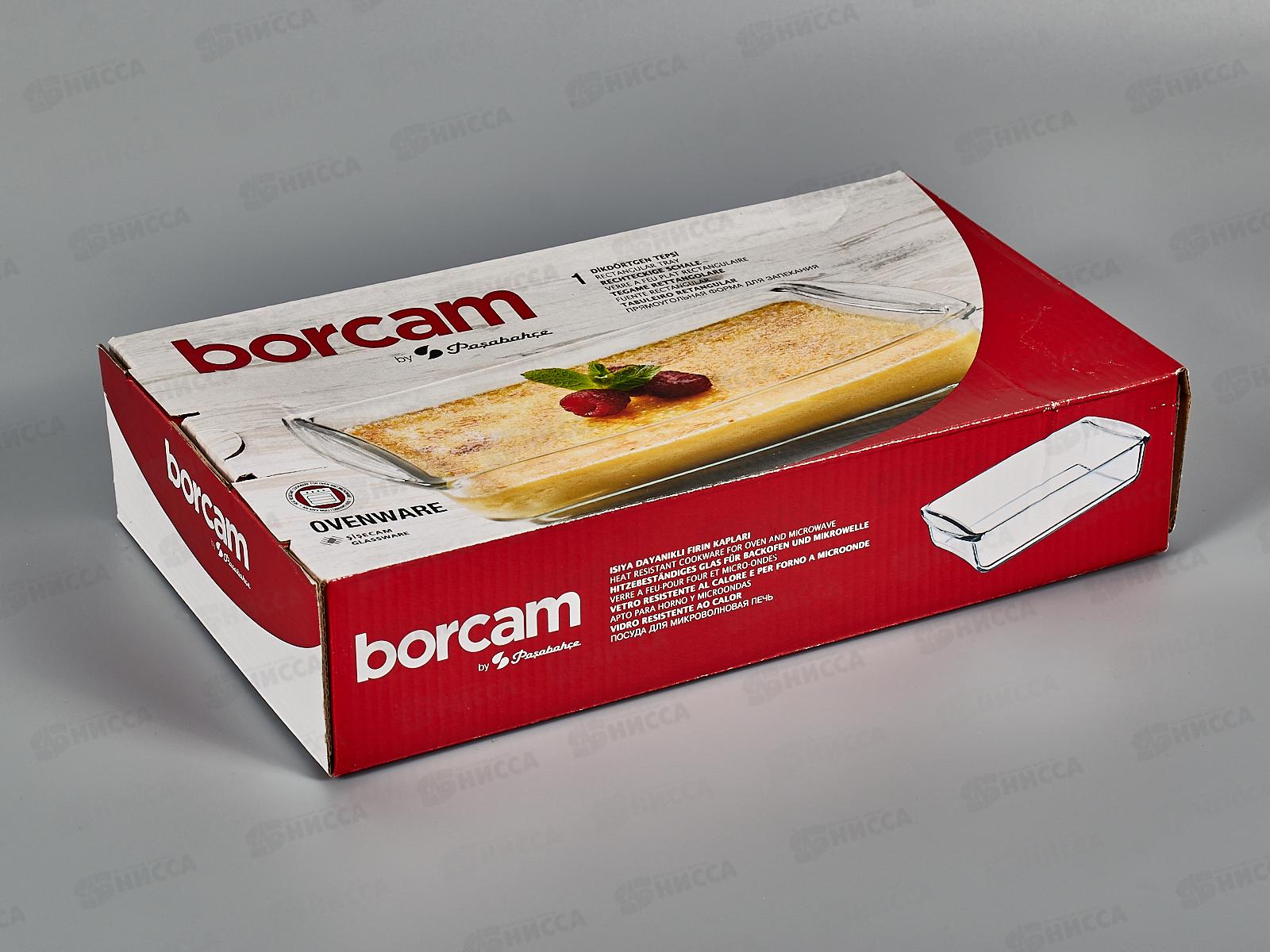 Посуда для СВЧ Форма прямоугольная без крышки 1320мл 59864 *4   (для запекания)