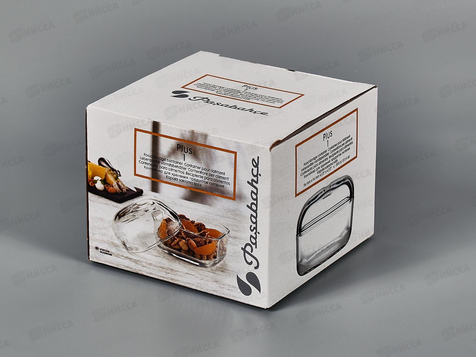 Контейнер для хранения продуктов питания V 395мл 96887