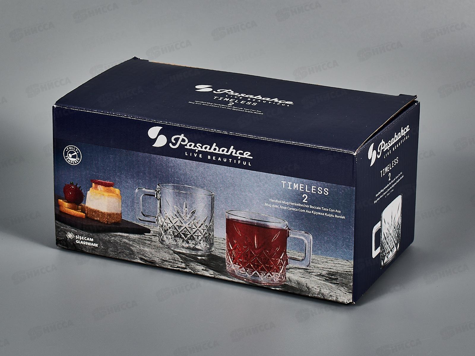 Набор кружек Timeless 192мл 2шт 55452