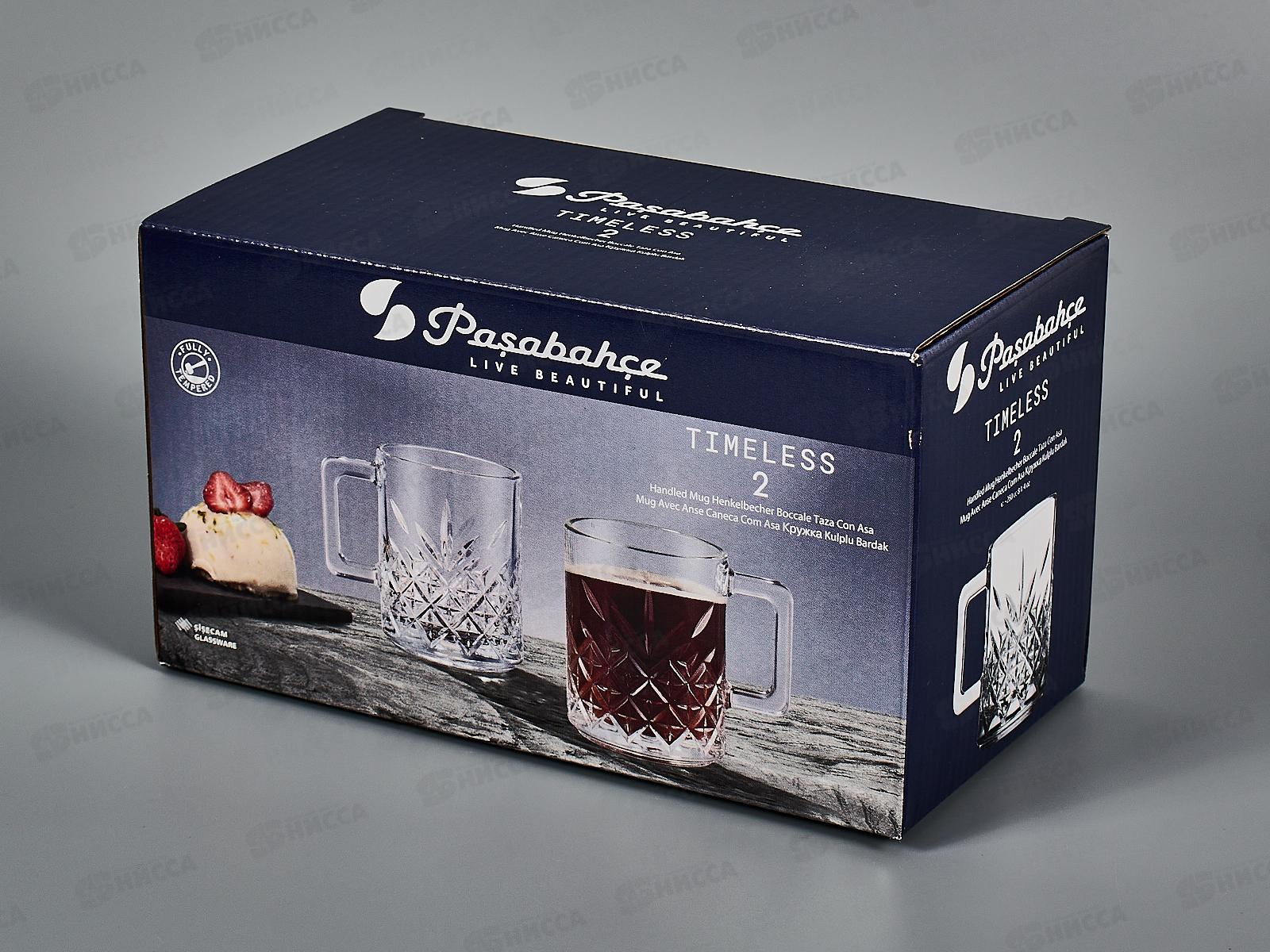 Набор кружек Timeless 250мл 2шт 55462