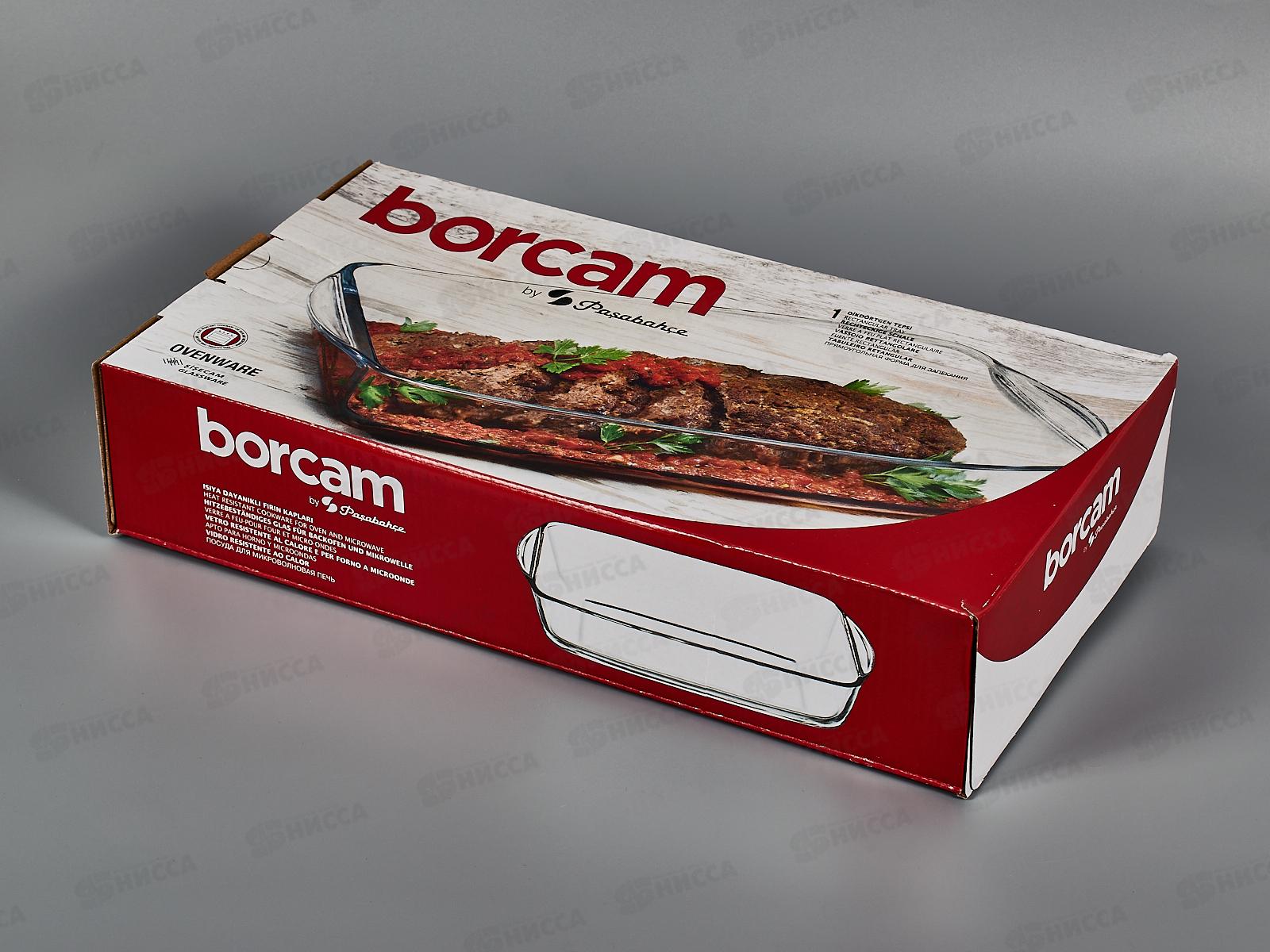 Посуда для СВЧ прямоугольный 2750мл 59007