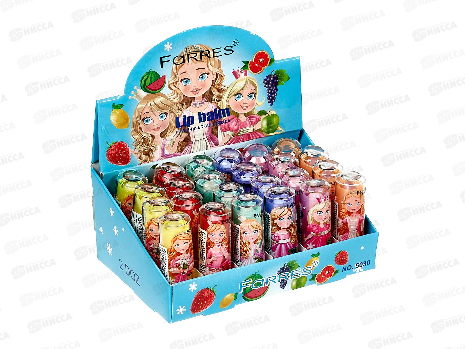 Farres Гигиеническая помада 5030 *24