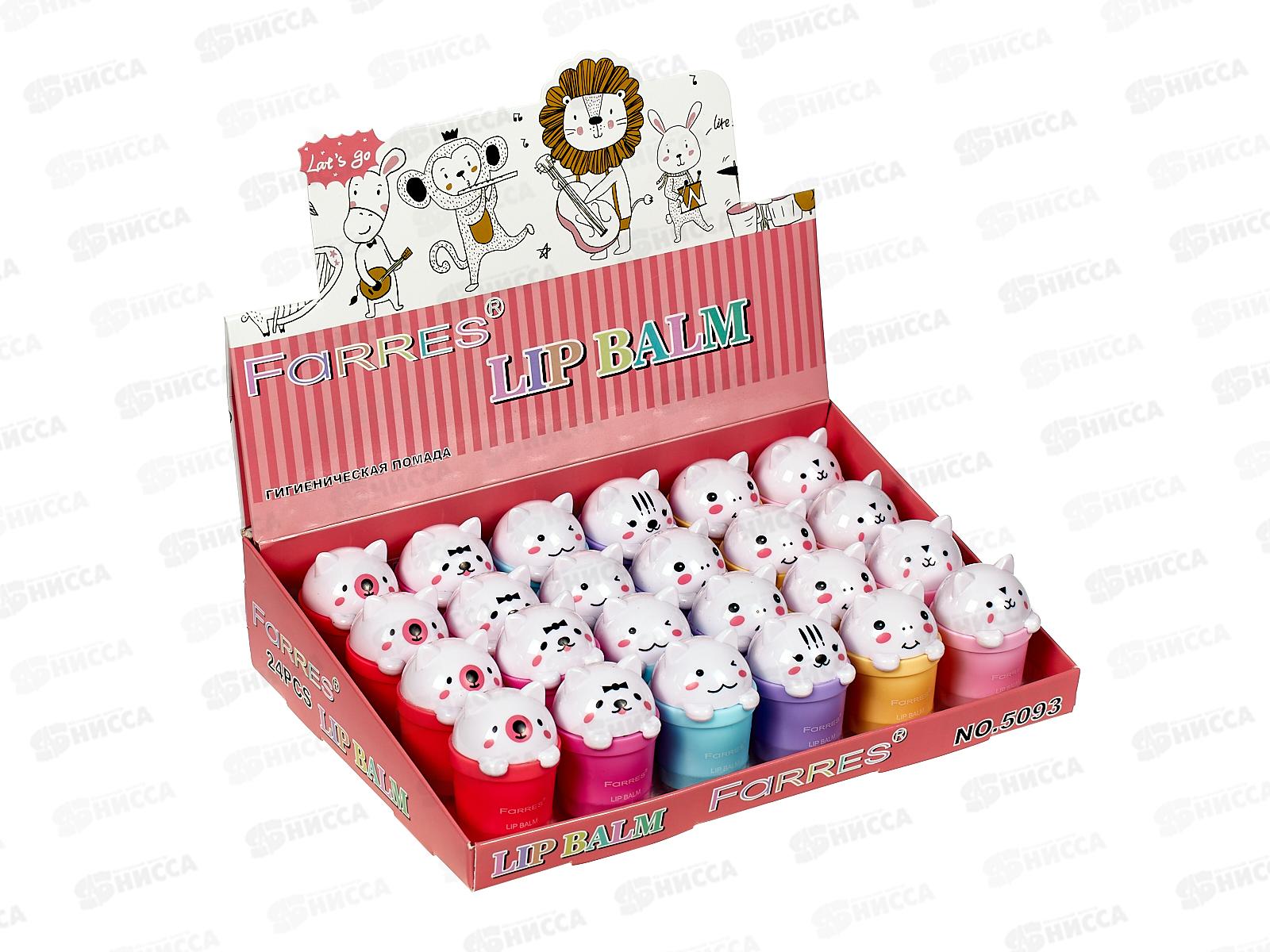 Farres Гигиеническая помада 5093 Кошки *24
