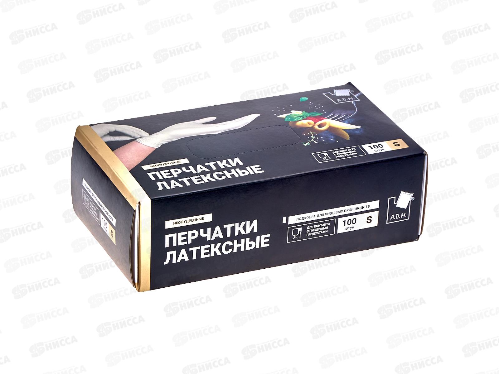 Перчатки латексные неопудренные арт. NPD050S р.S*10