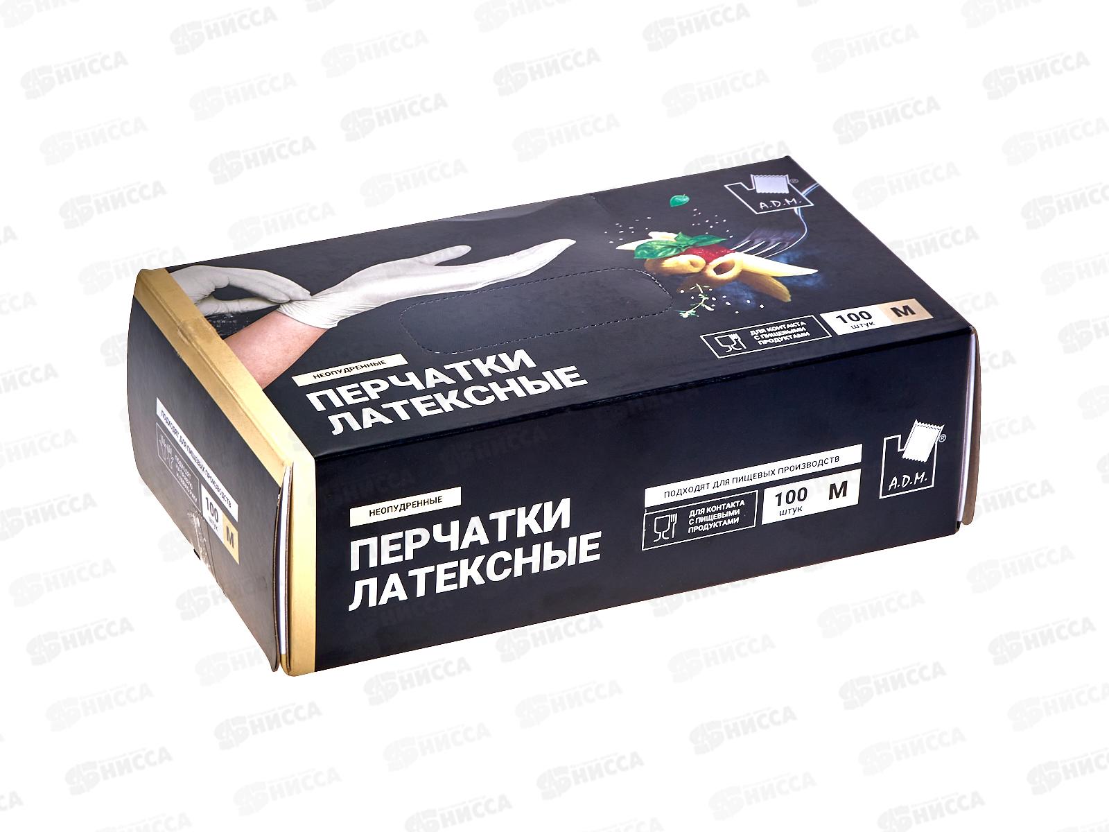 Перчатки латексные неопудренные арт. NPD050M р.M *10
