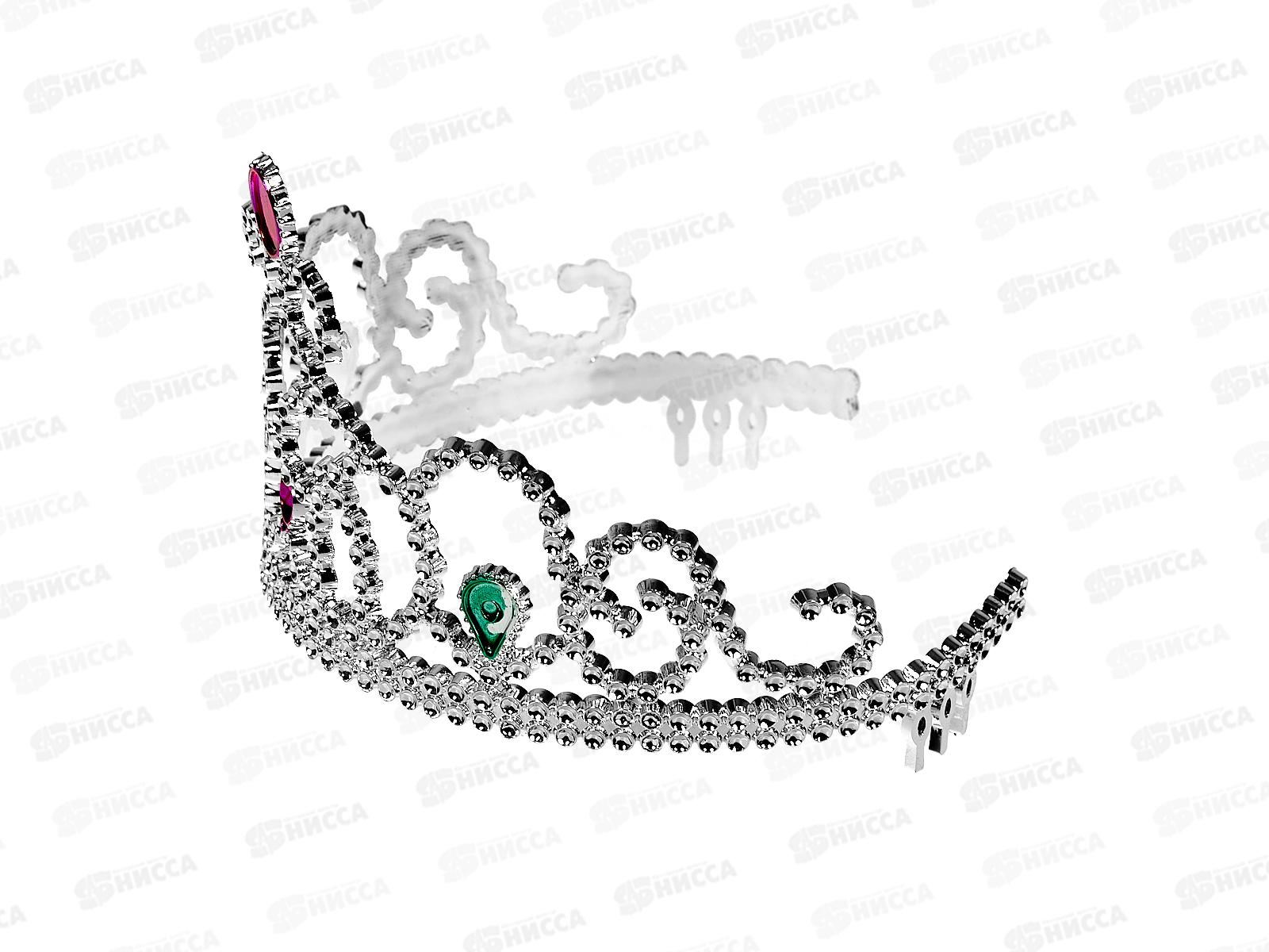 Корона &quotПринцесса&quot 11см 341-208 г