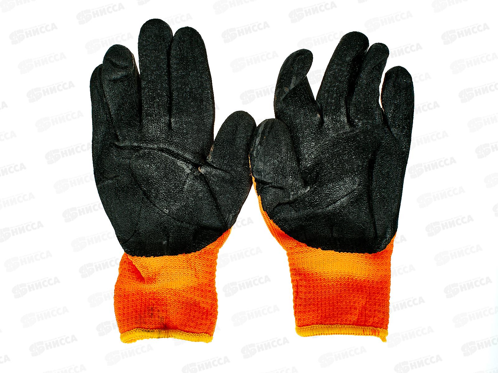 Перчатки хлопчатобумажные облитые Зима Торро утепленные *10/480