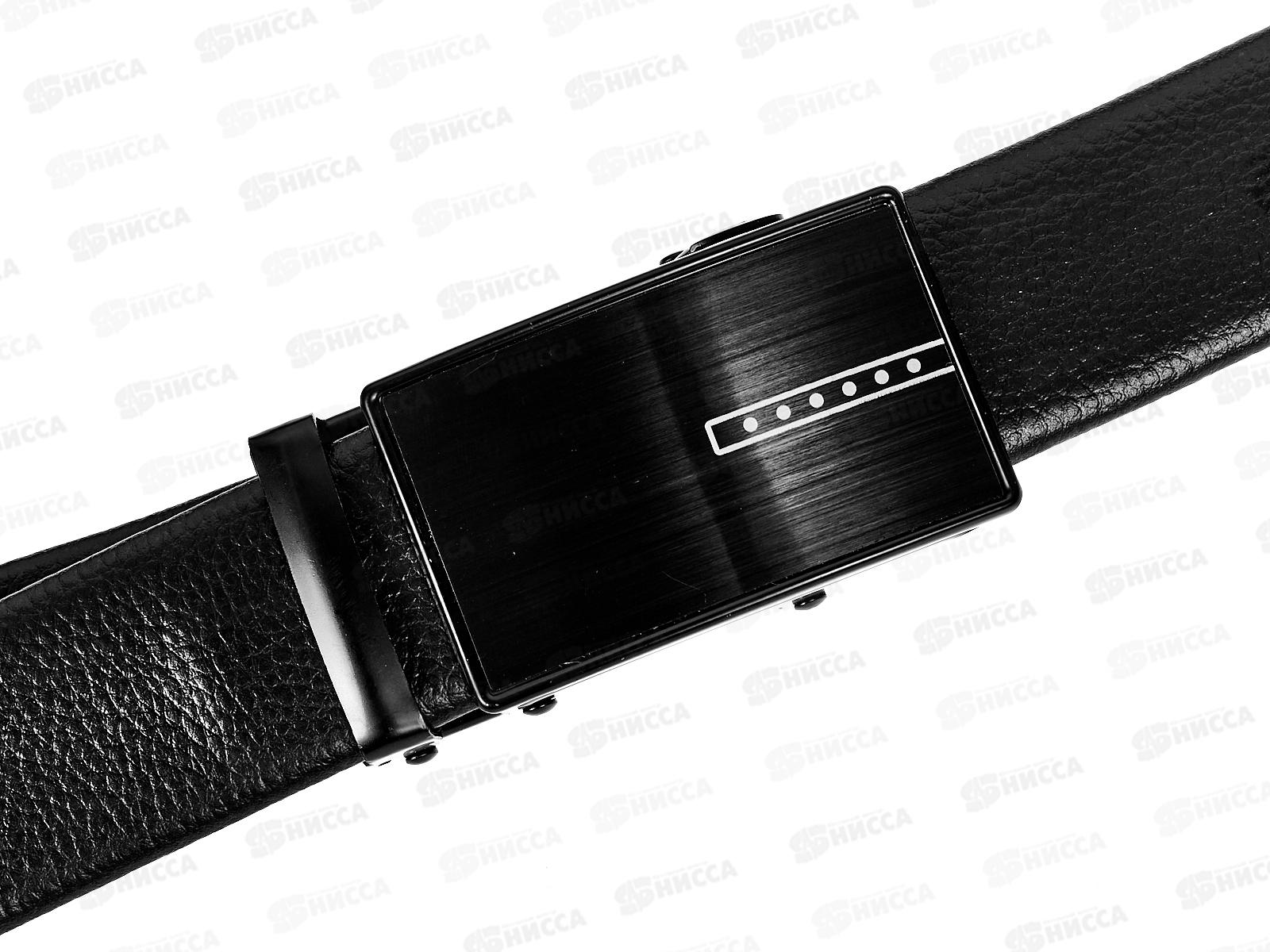 Ремень мужской пряжка-автомат 1300*55 №186