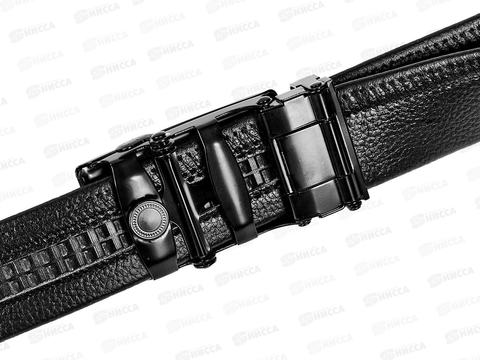 Ремень мужской пряжка-автомат 1300*55 №186