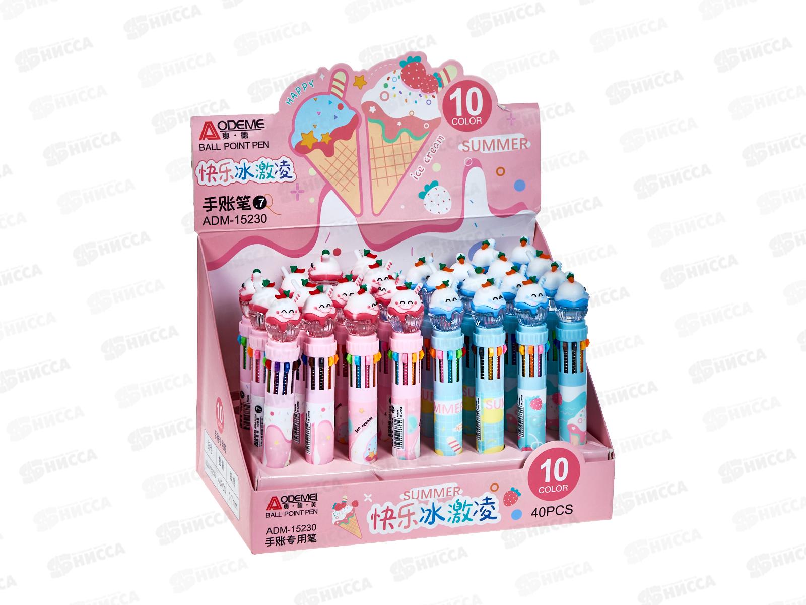 Ручка автоматическая BASIR 10-х цветная  детская,Мороженое,15230*40