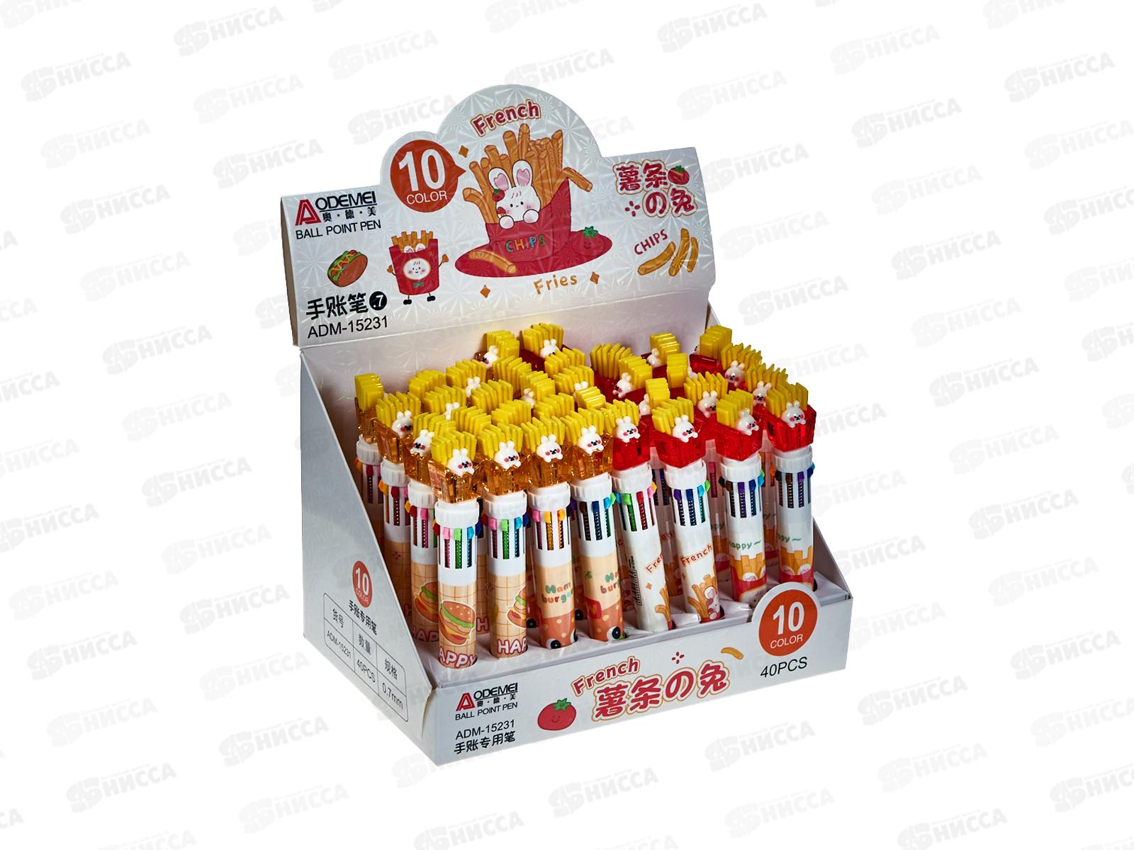 Ручка автоматическая  BASIR 10-х цветная детская,Картофель фри,15231*40