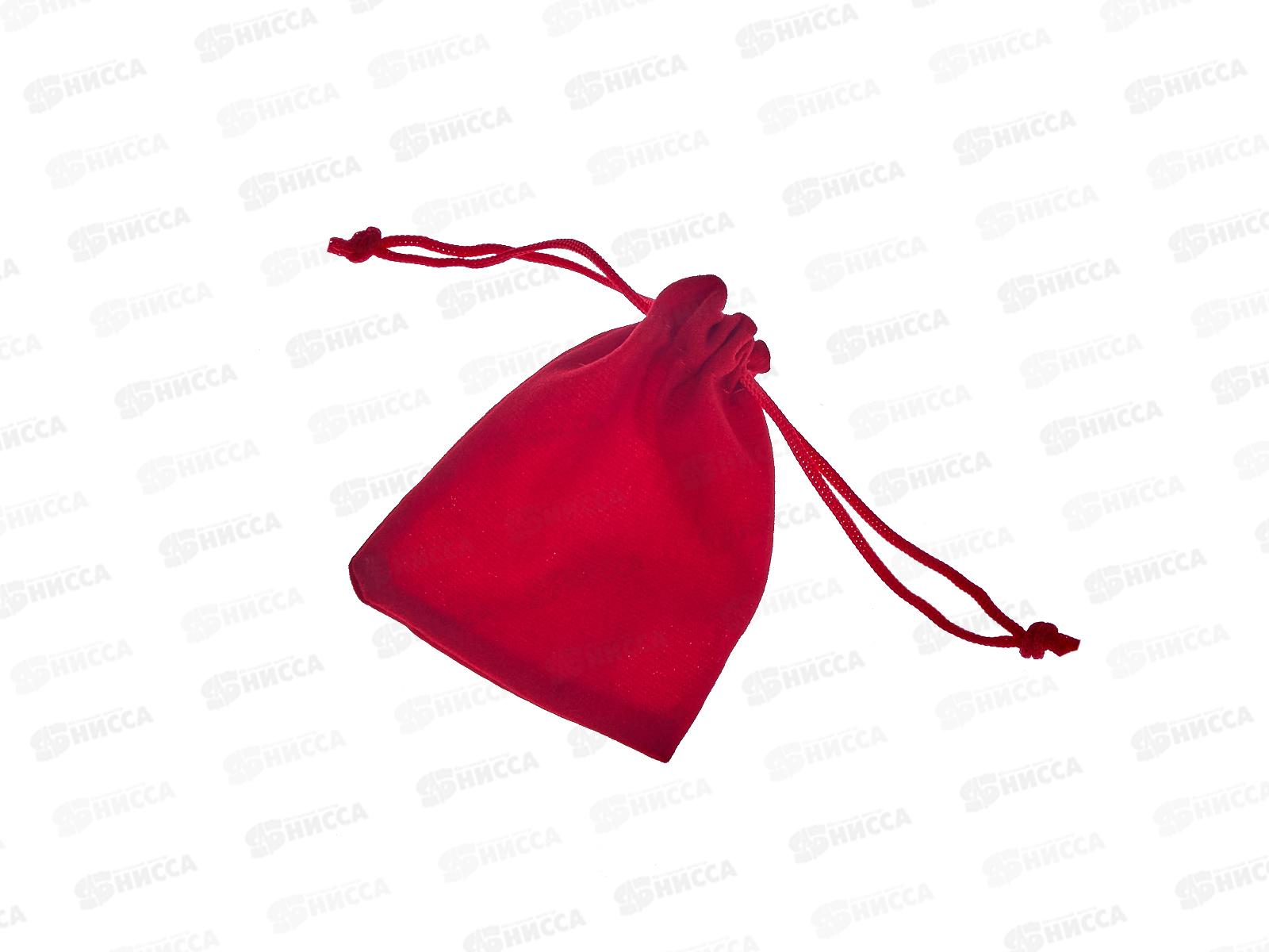 Мешок ткань-велюр Basir, цвет красный 7*9см MC-6715