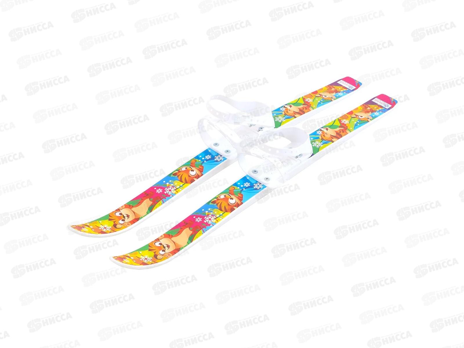 Лыжи мини &quotЛыжики пыжики&quot Тигренок, с палками 75/75см