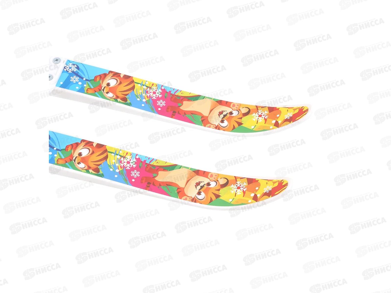 Лыжи мини &quotЛыжики пыжики&quot Тигренок, с палками 75/75см