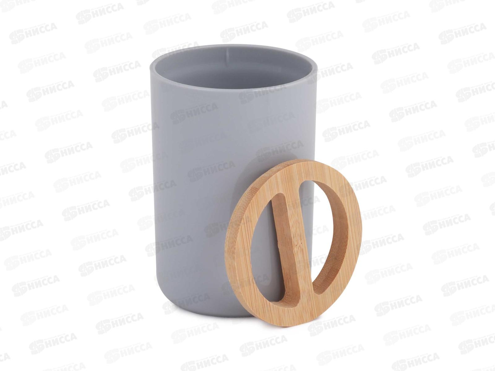 Подставка под зубные щетки &quotБамбук&quot серый *18 М8057