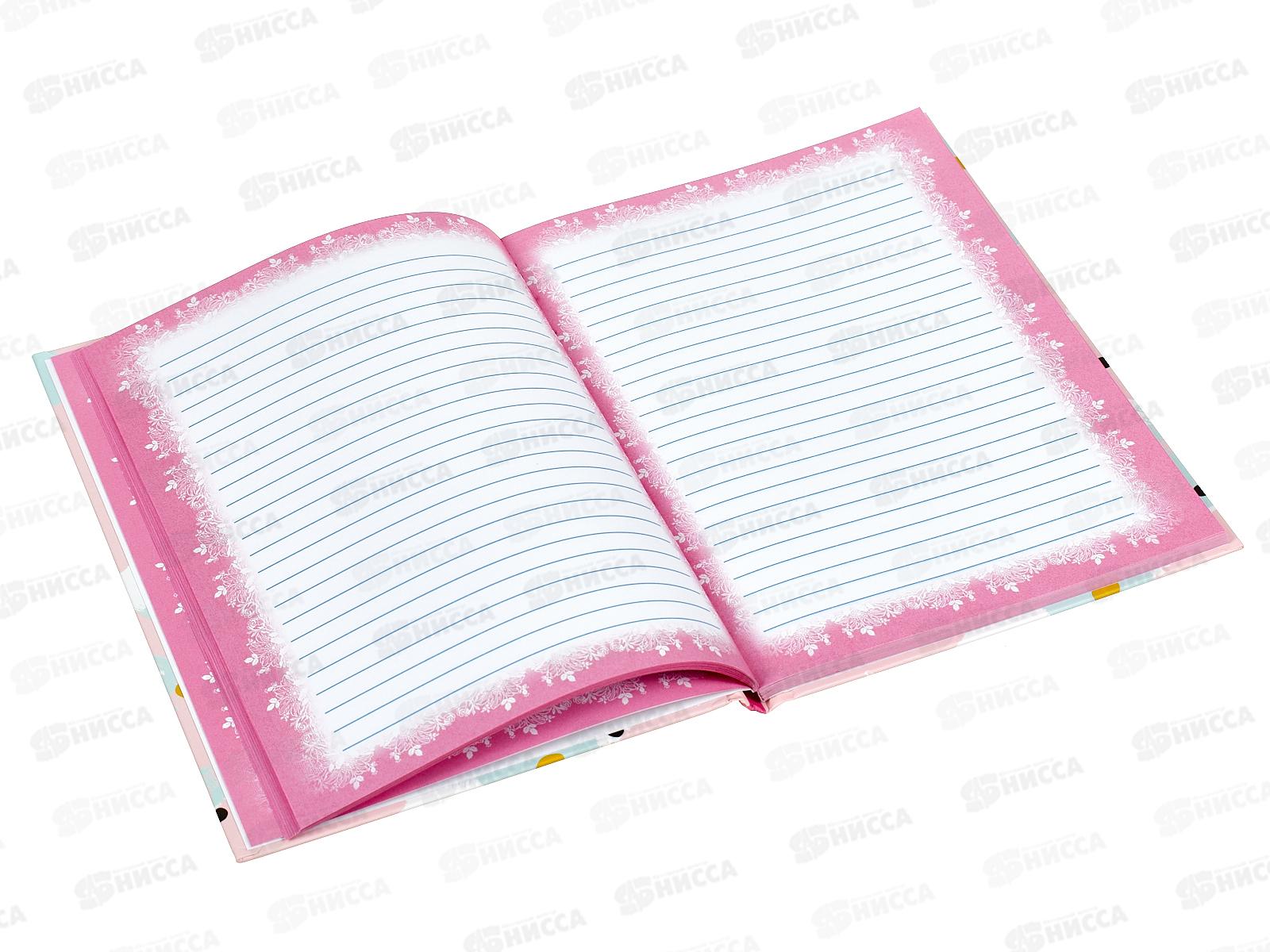 Записная книжка ПП А5 80листов Для девочек. Дружелюбный песик-1, 80-5769