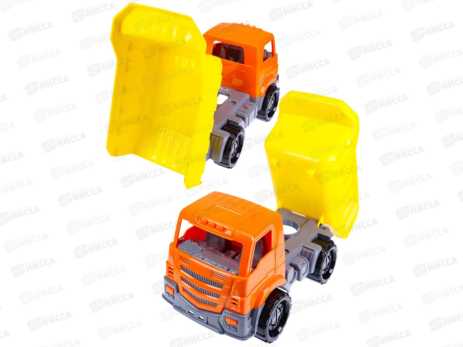 Самосвал &quotРостислав&quot Строительный 30см, И-2624 *6