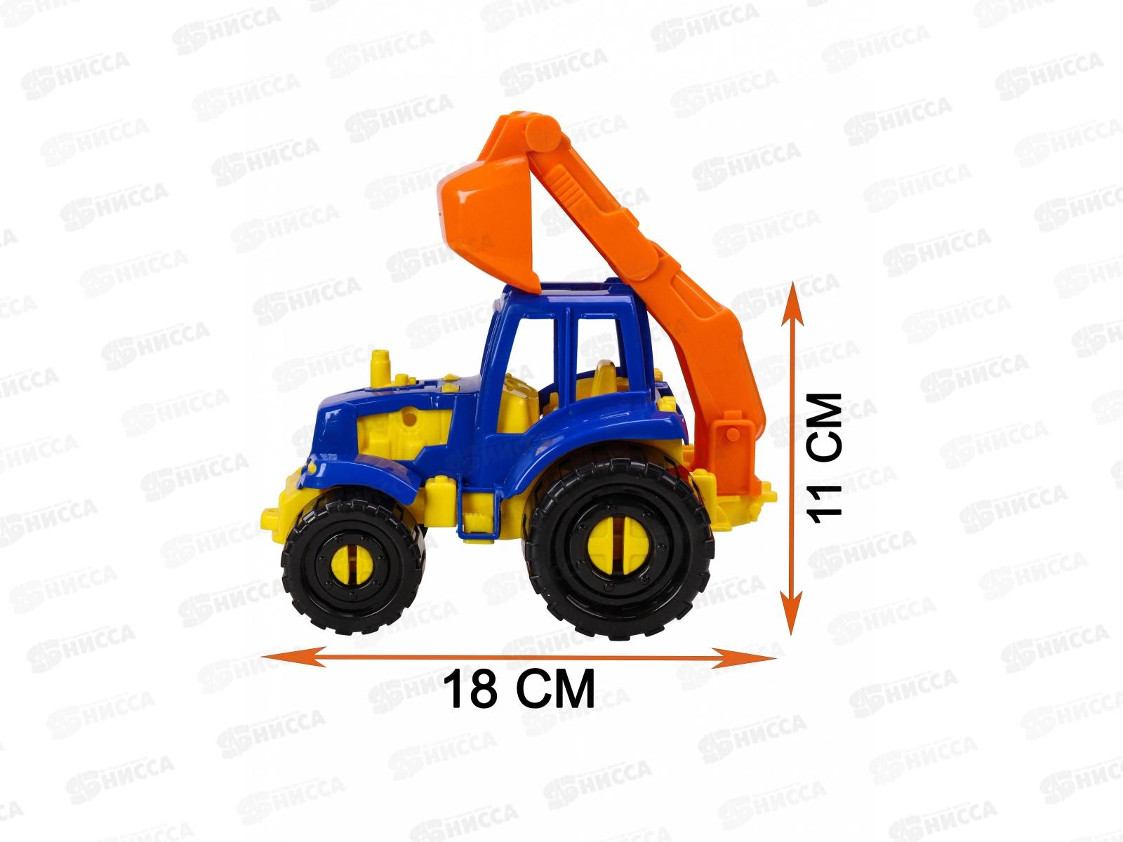 Трактор &quotИван&quot экскаватор Классический, И-2378  *20