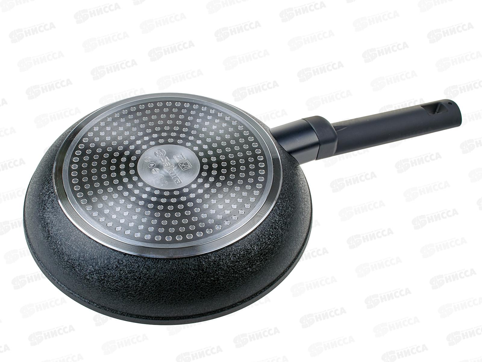 Сковорода SA-F-09-24 Сапфир 24см кованая синяя