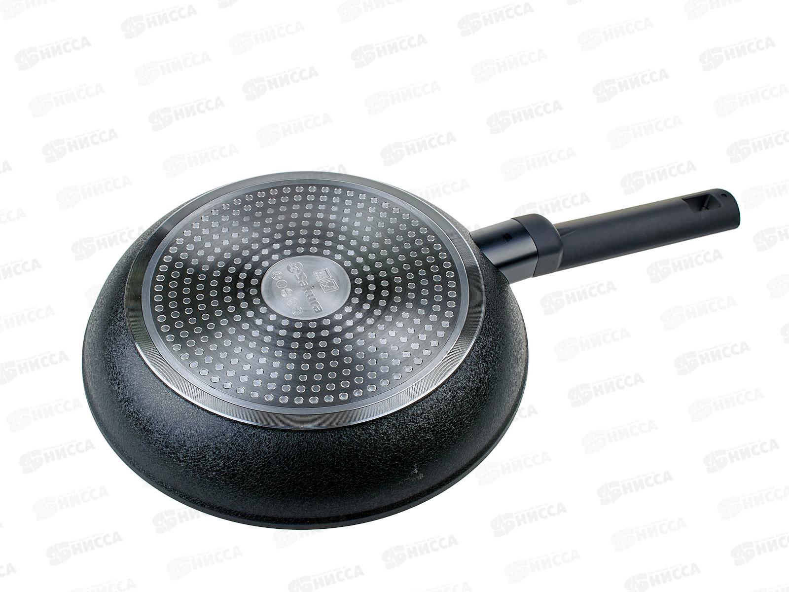 Сковорода SA-F-09-26 Сапфир 26см кованая синяя