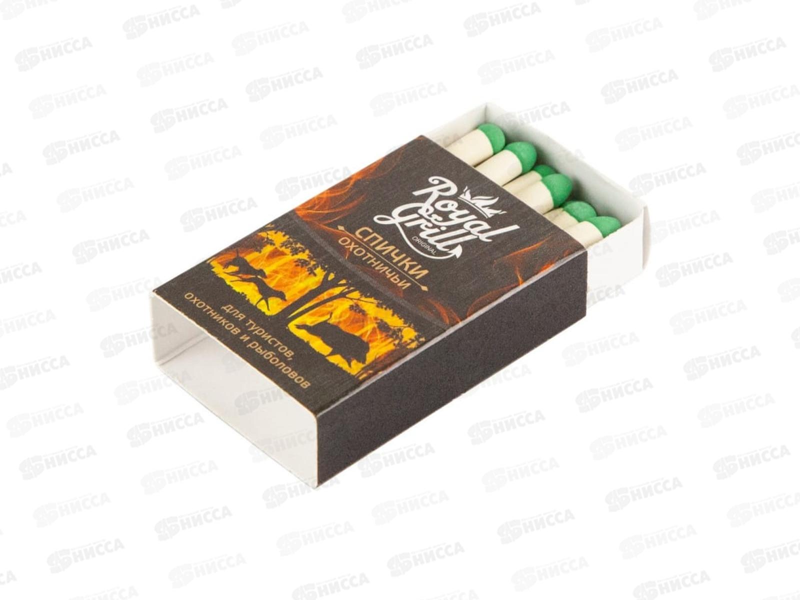Спички Охотничьи 20шт ROYALGRILL 45мм 80-136