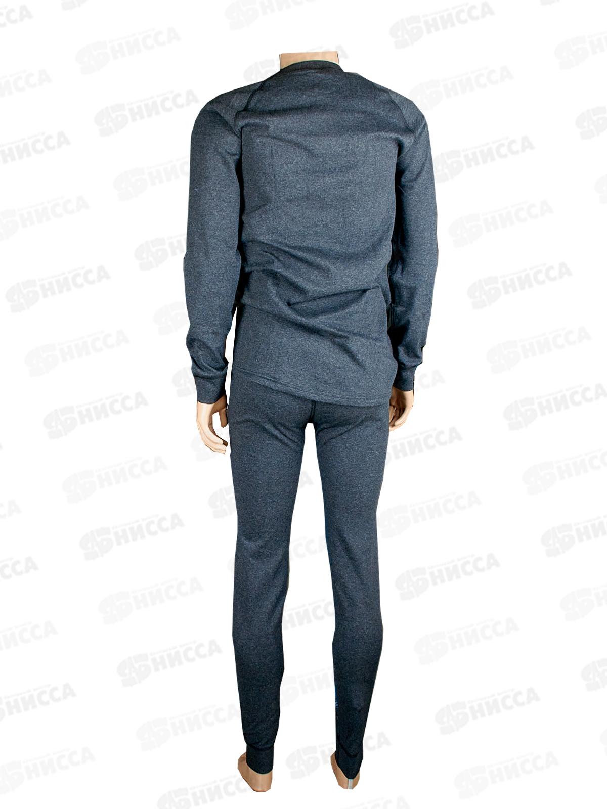 Комплект термобелья Comfort Classic (50/182-188) 198335