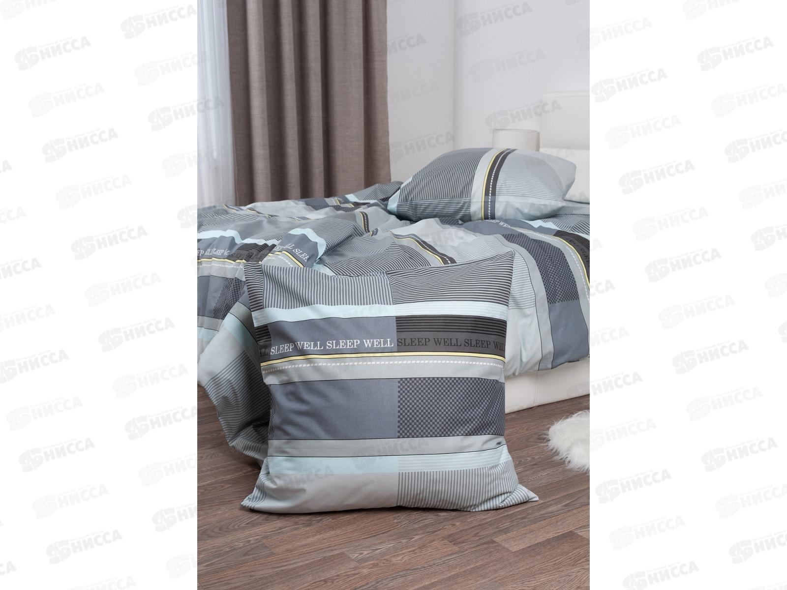 Комплект постельного белья 2сп 215*175 бязь наб,пл125 Блюз