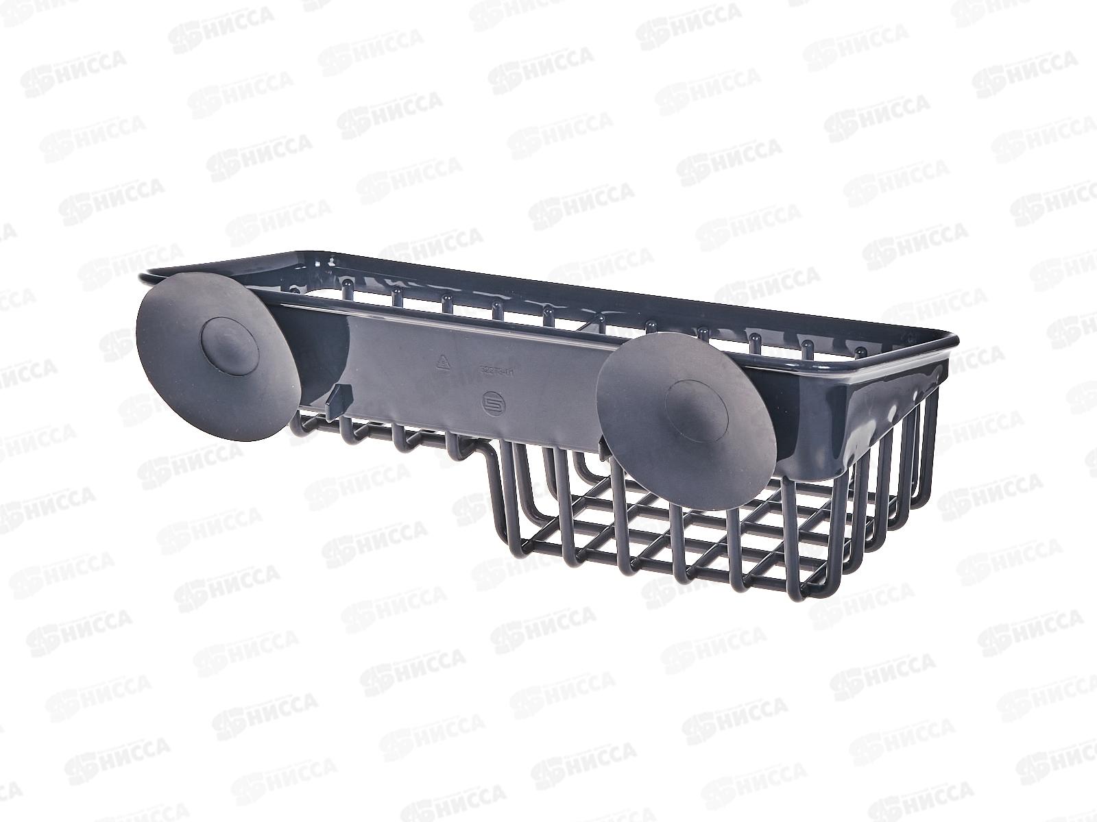 Держатель подвесной HELPER 236*125*79мм Т-серый 433227315 *14 БП