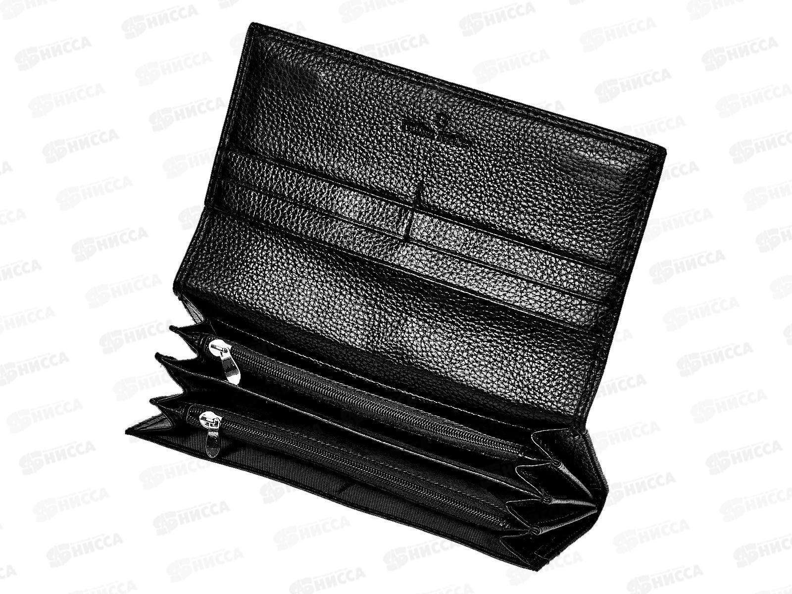 Кошелек &quotКлассика&quot кожа 10*20 8отделов №1001