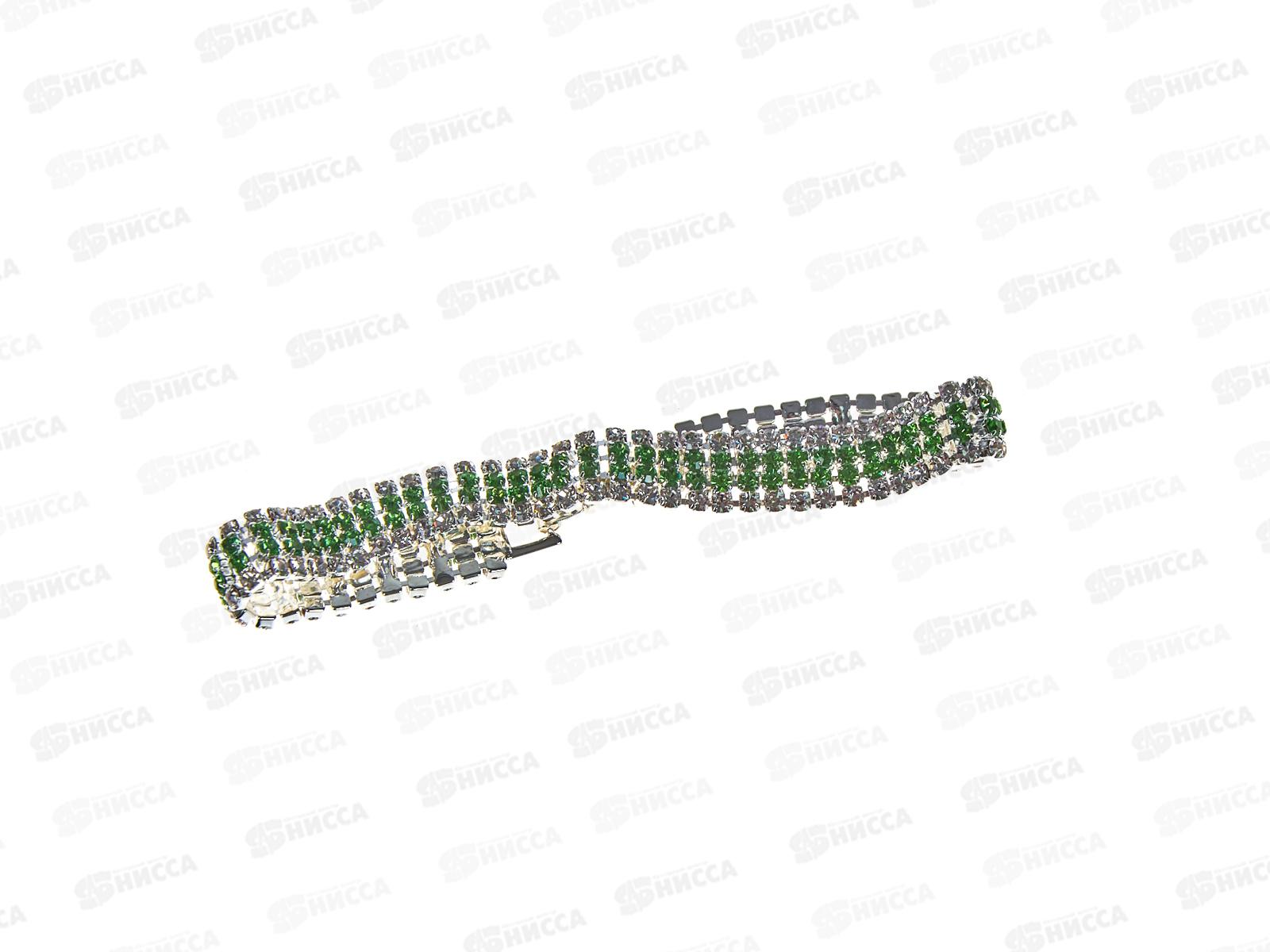 Браслет-цепочка цветные стразы 4ряда №1297